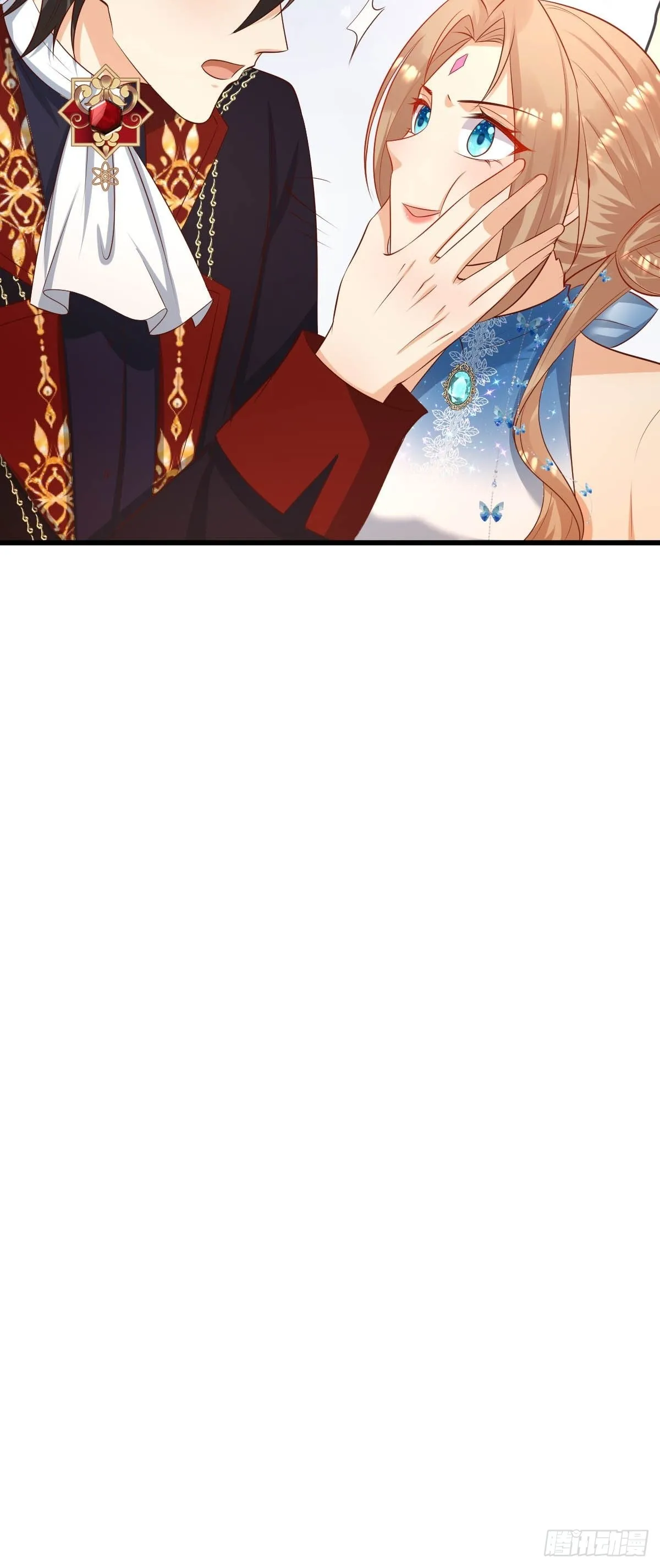 60 你吃醋啦 第11页