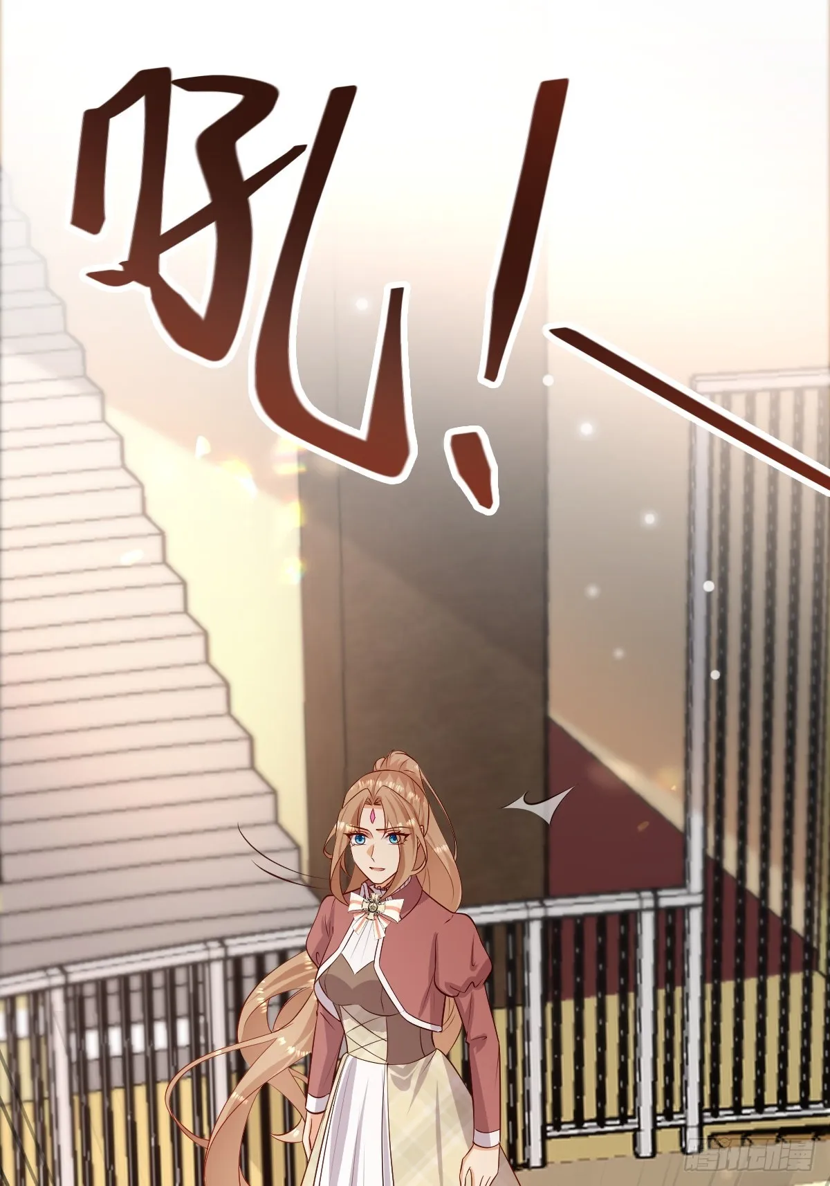 68 魔法生效 第14页