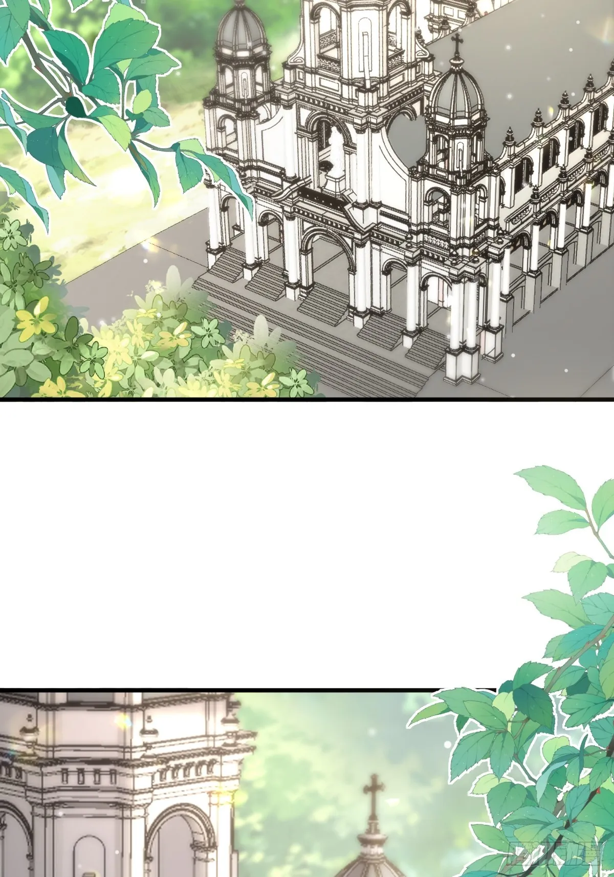84 偷偷跟踪 第27页