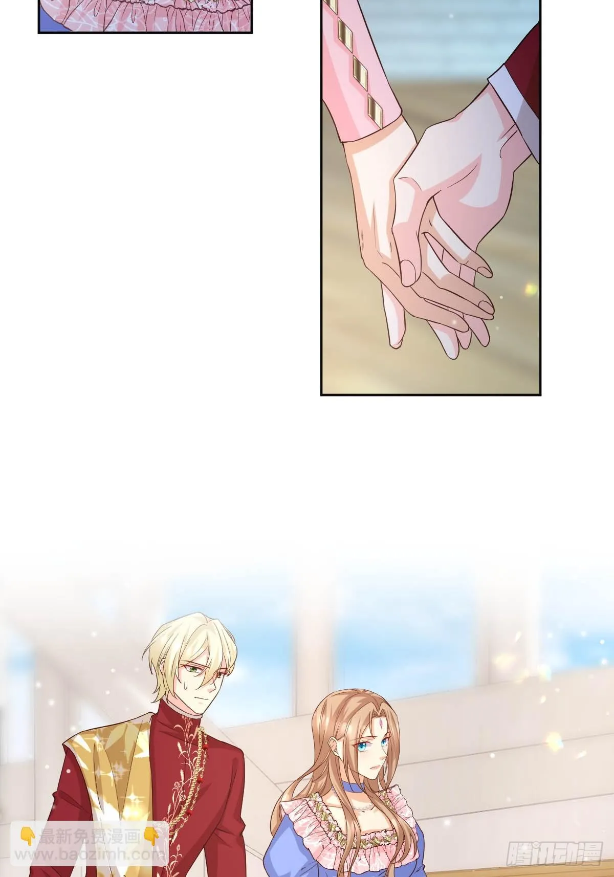 93 计划败露 第15页