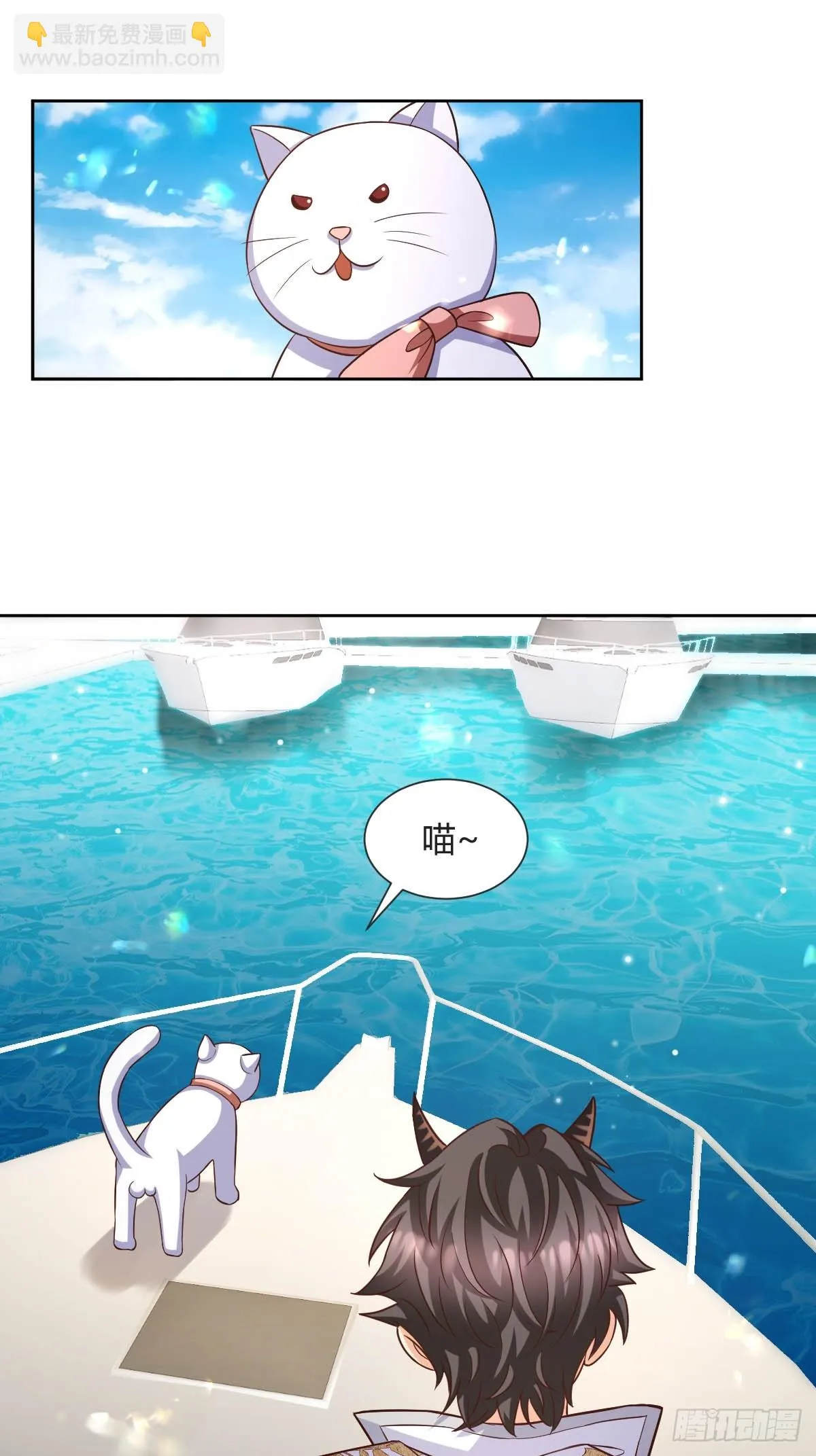 93 计划败露 第31页