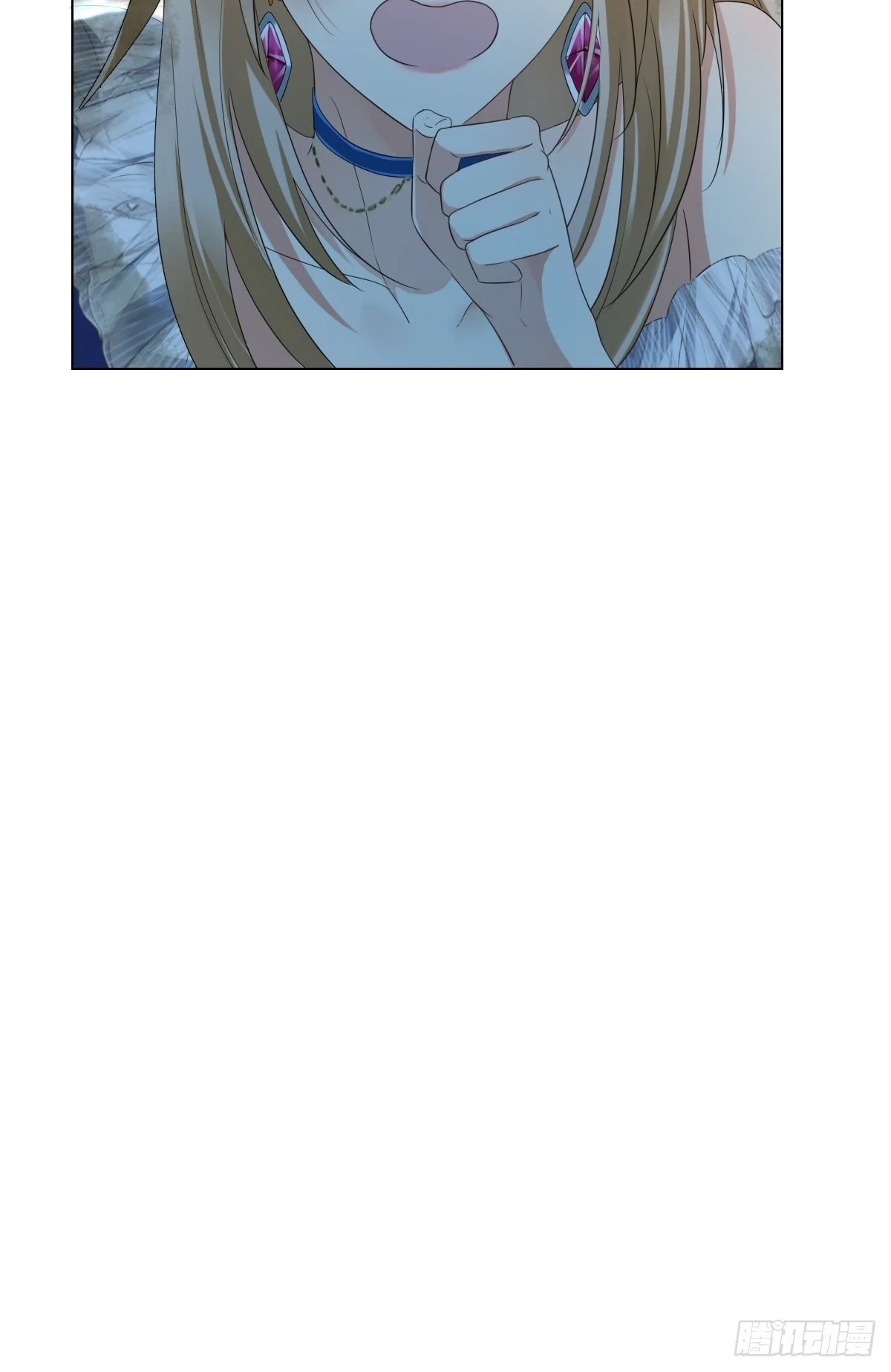 03：要被魔王吃掉了 第11页