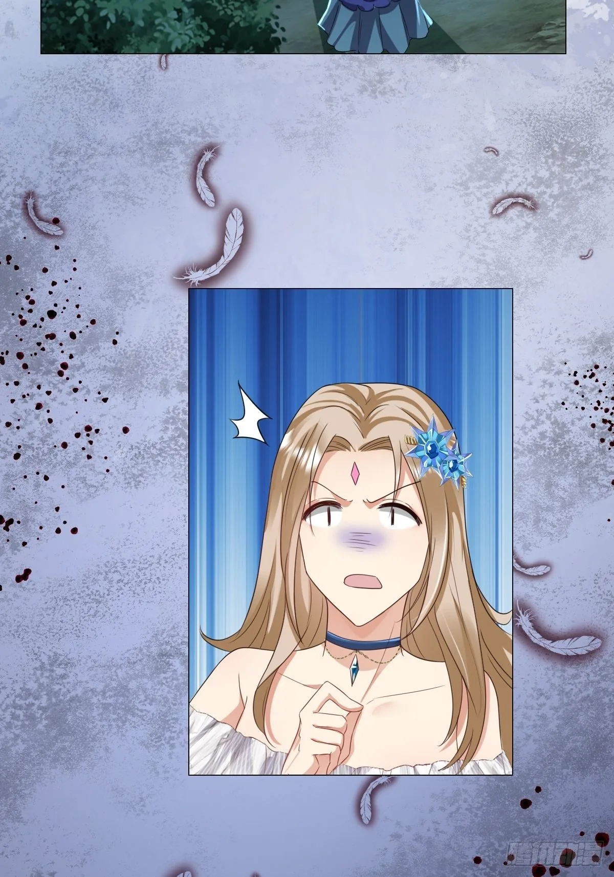 03：要被魔王吃掉了 第48页