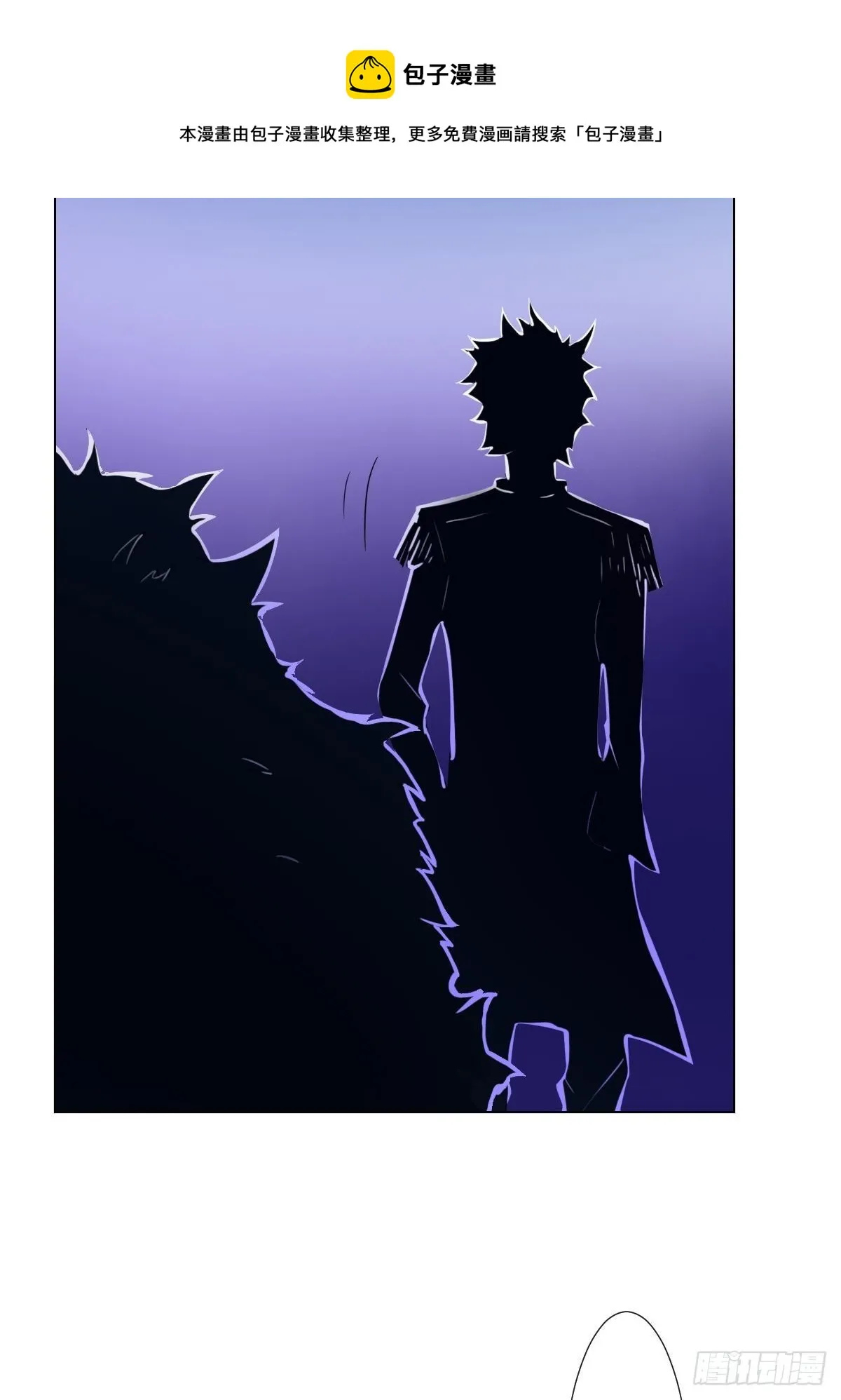 02：被活埋了 第45页