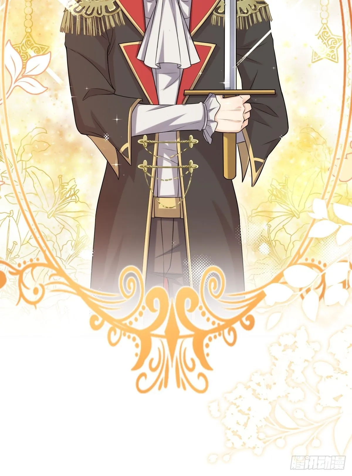 18：轻薄魔王的代价 第46页