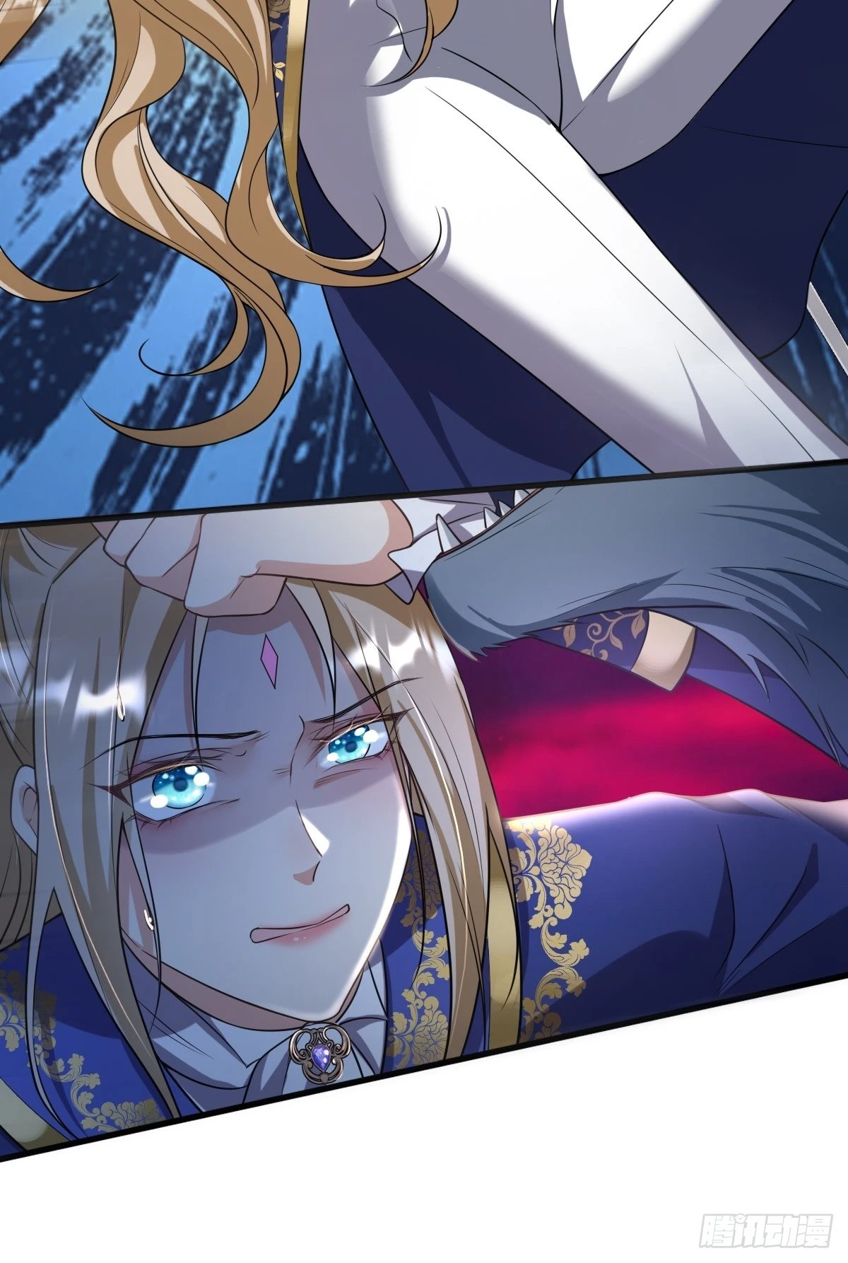 15：独战狼群 第29页