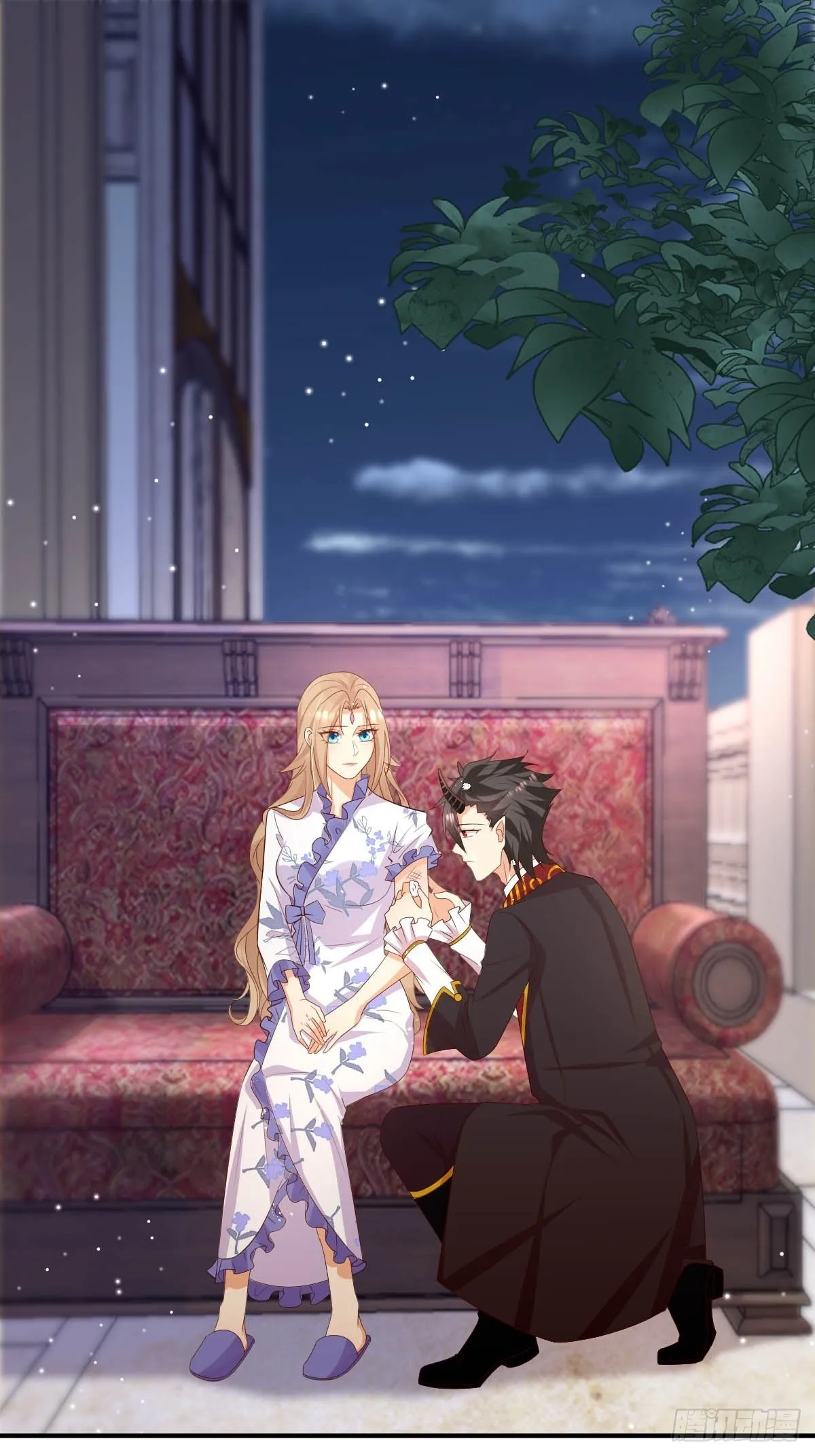 38魔女的回忆 第3页