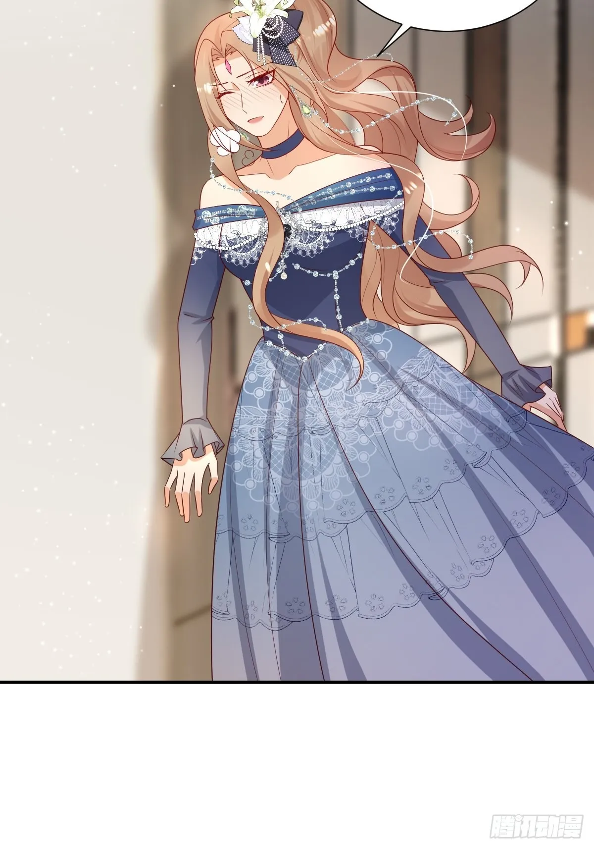 38魔女的回忆 第25页