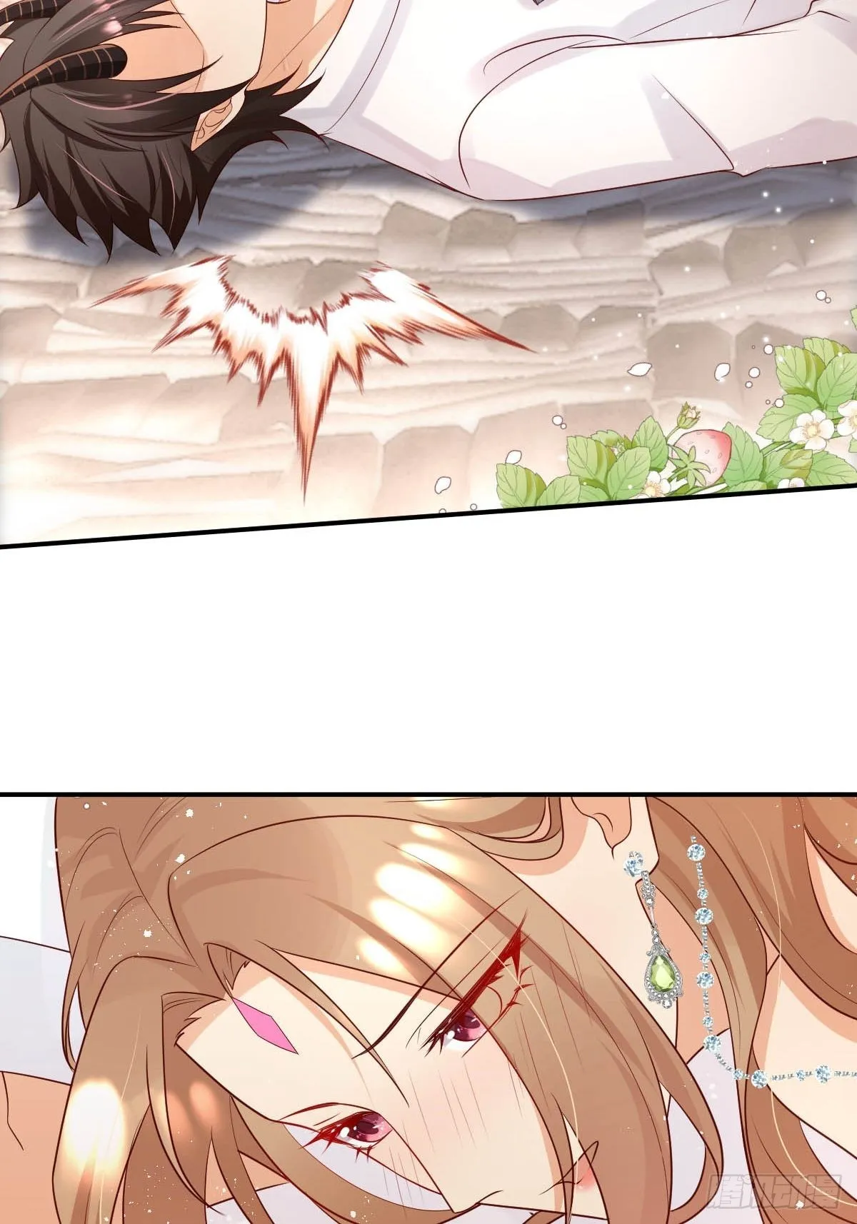 38魔女的回忆 第33页