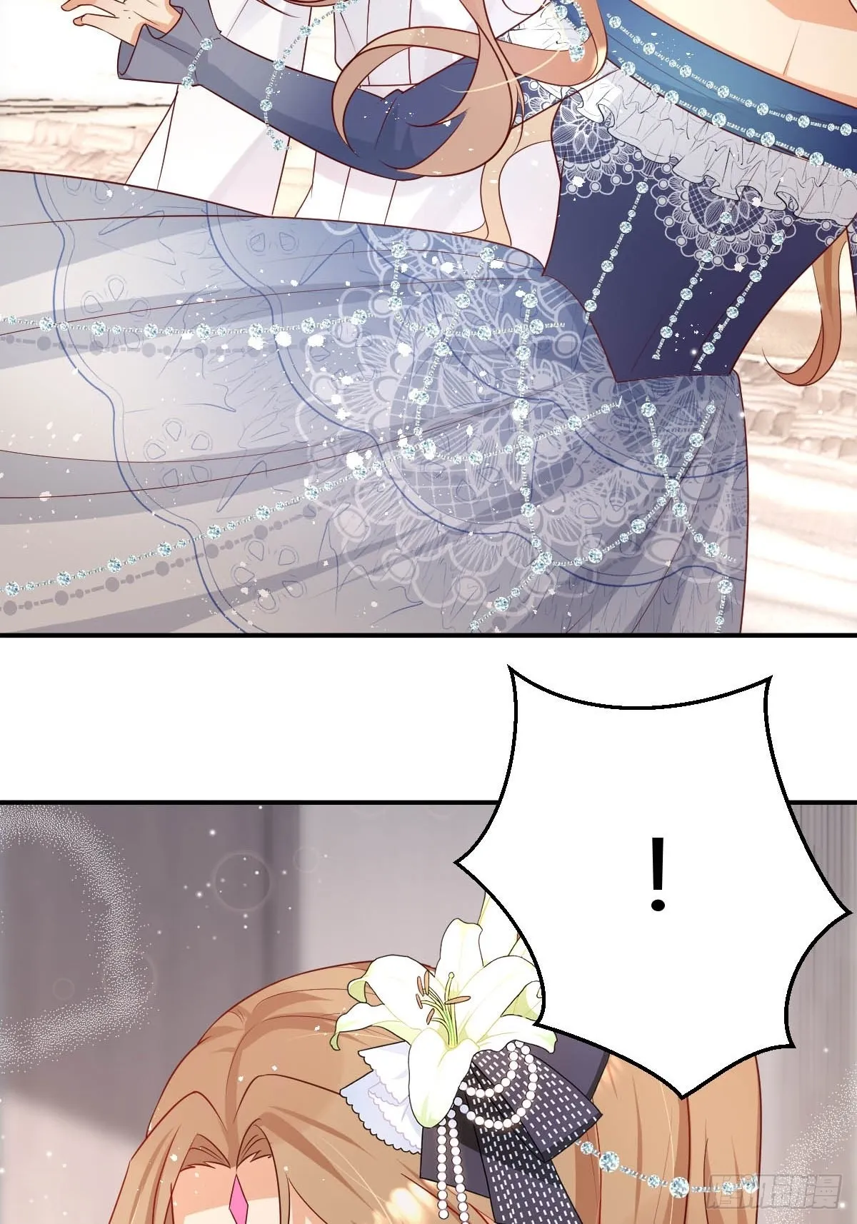 38魔女的回忆 第35页