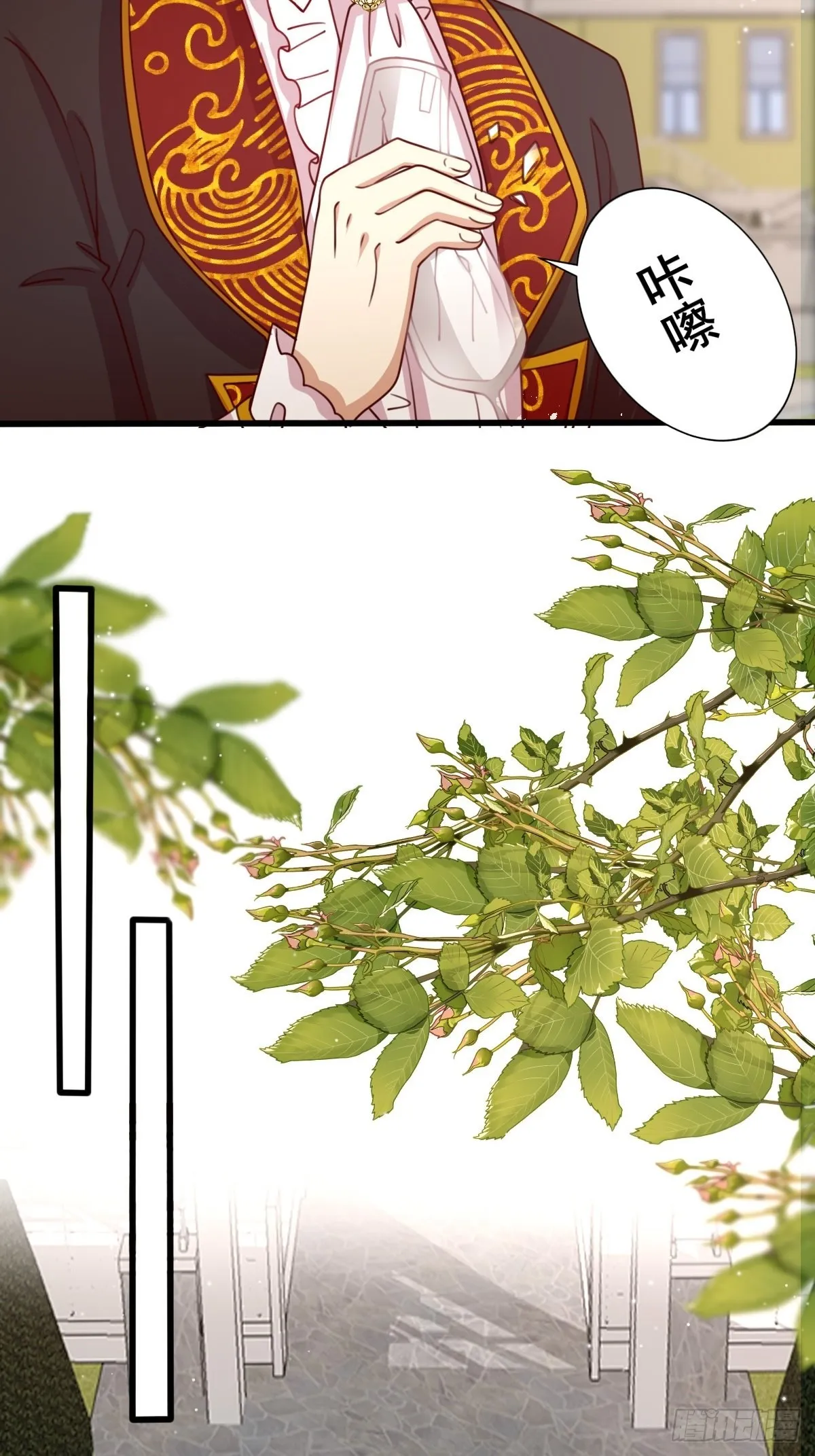 34完美男人 第12页
