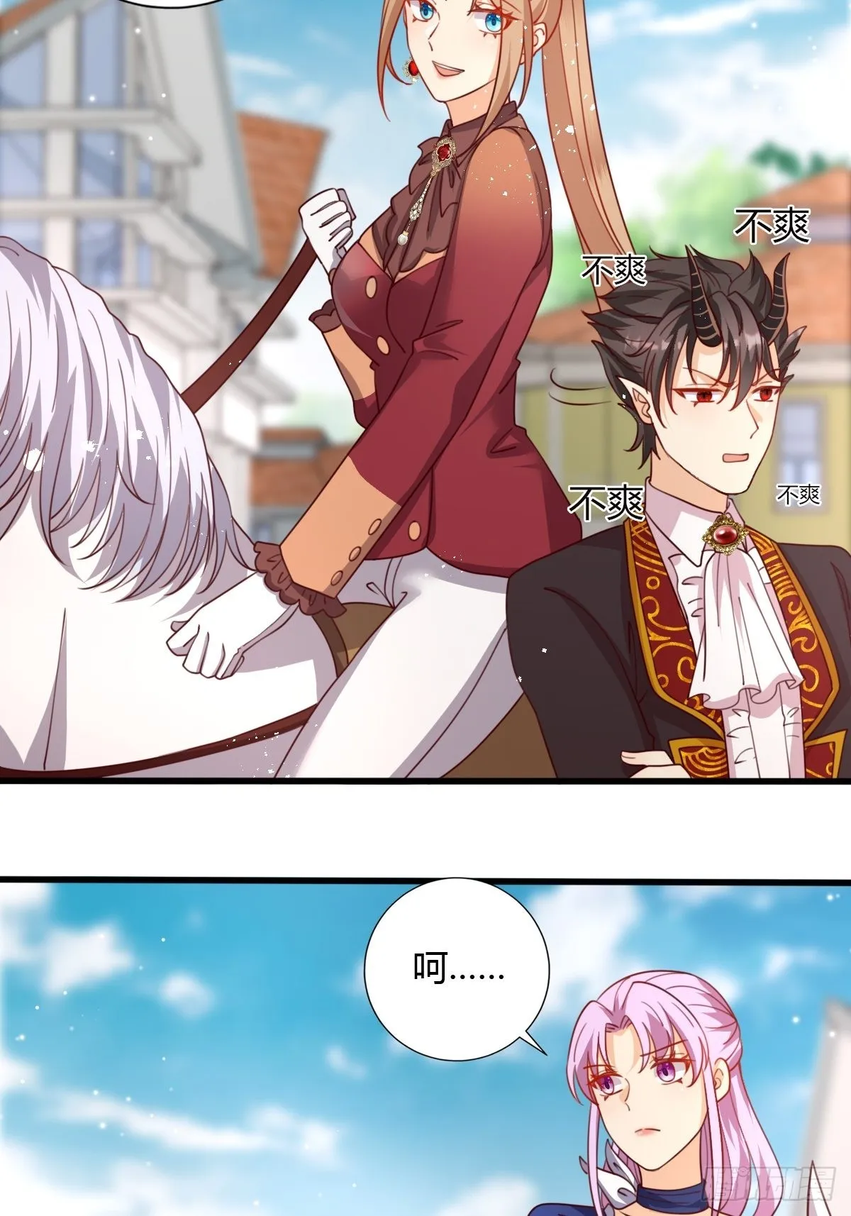 34完美男人 第22页