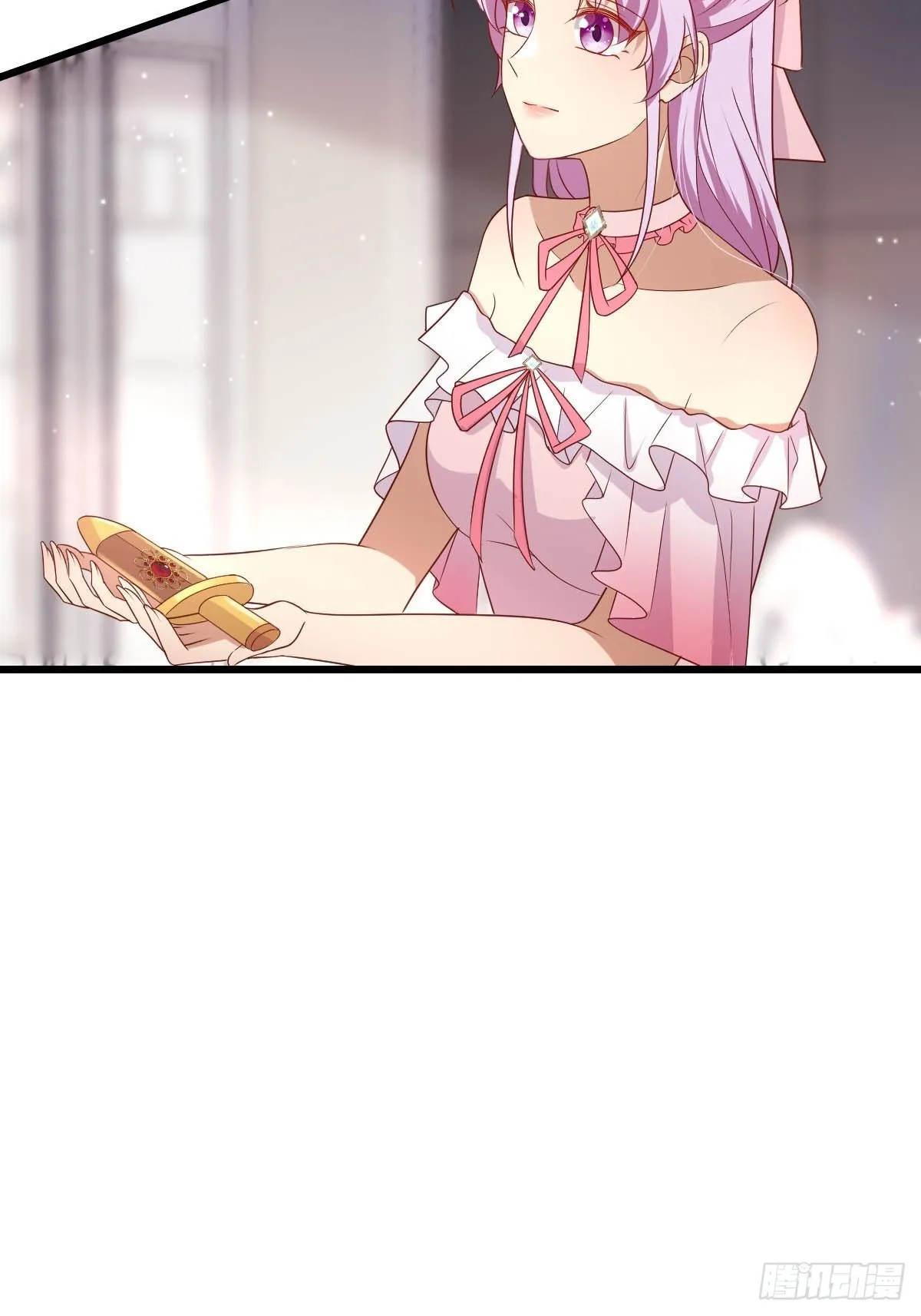 31魔王的援手 第28页