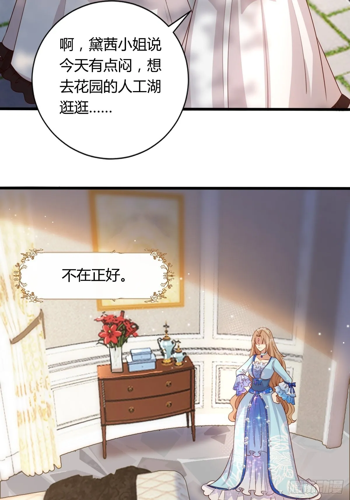 30赢，很重要！ 第5页