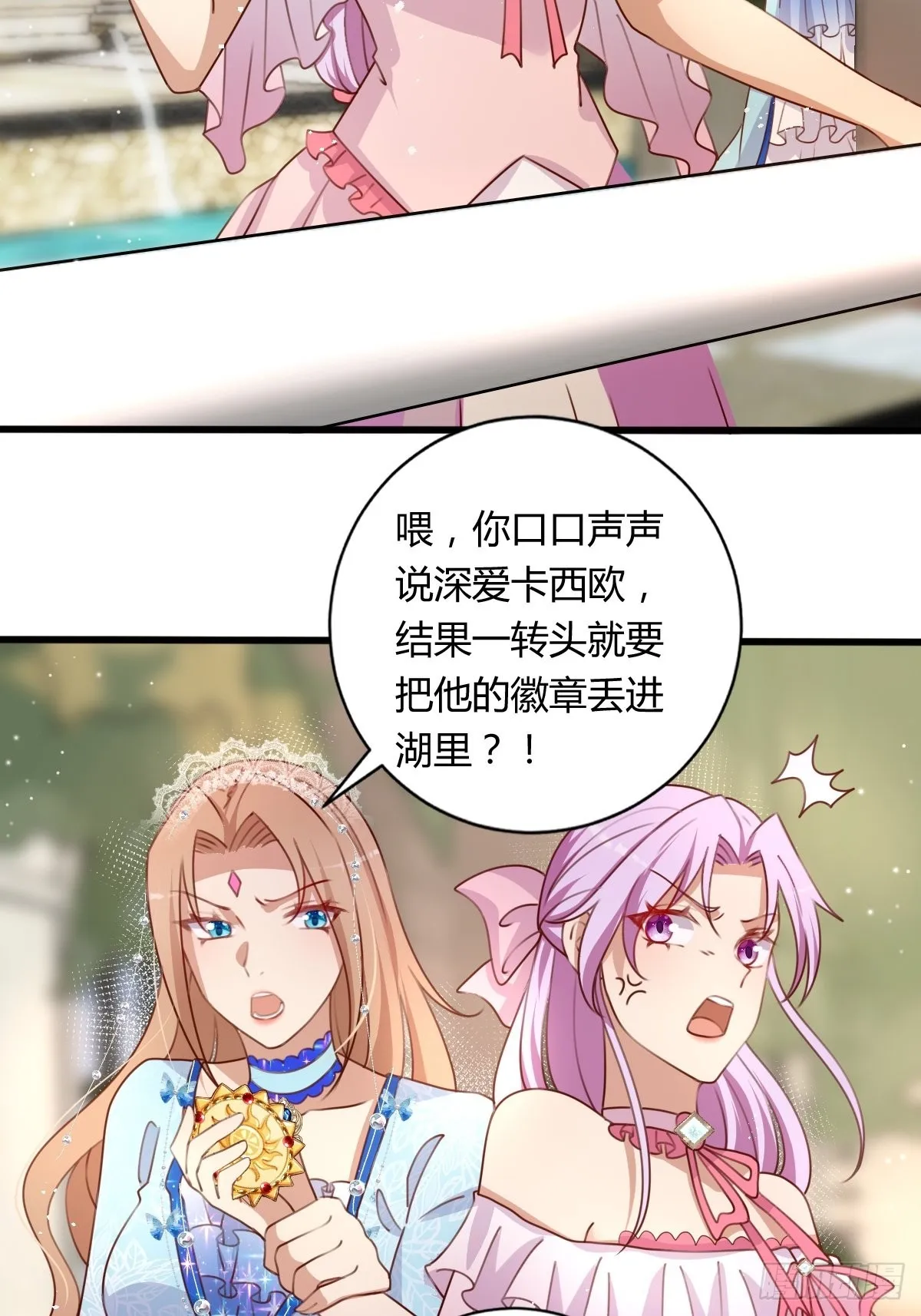 30赢，很重要！ 第11页