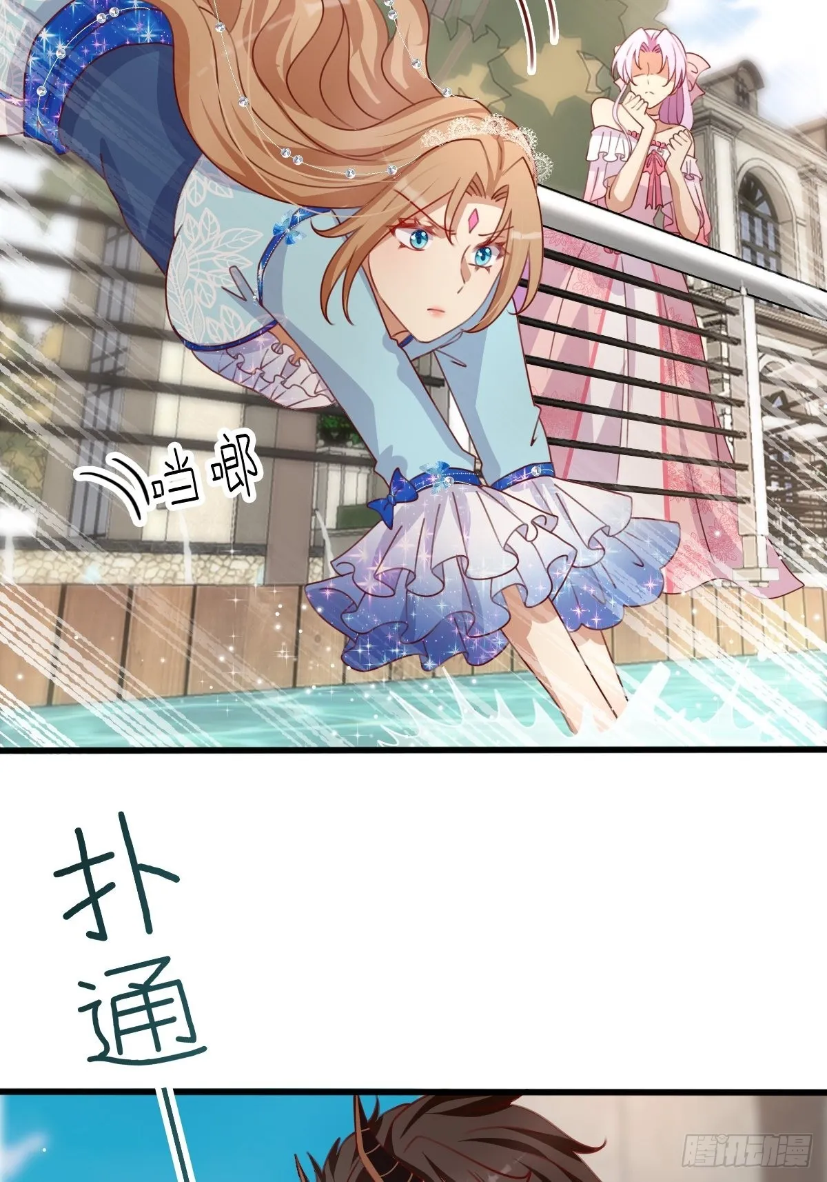 30赢，很重要！ 第19页
