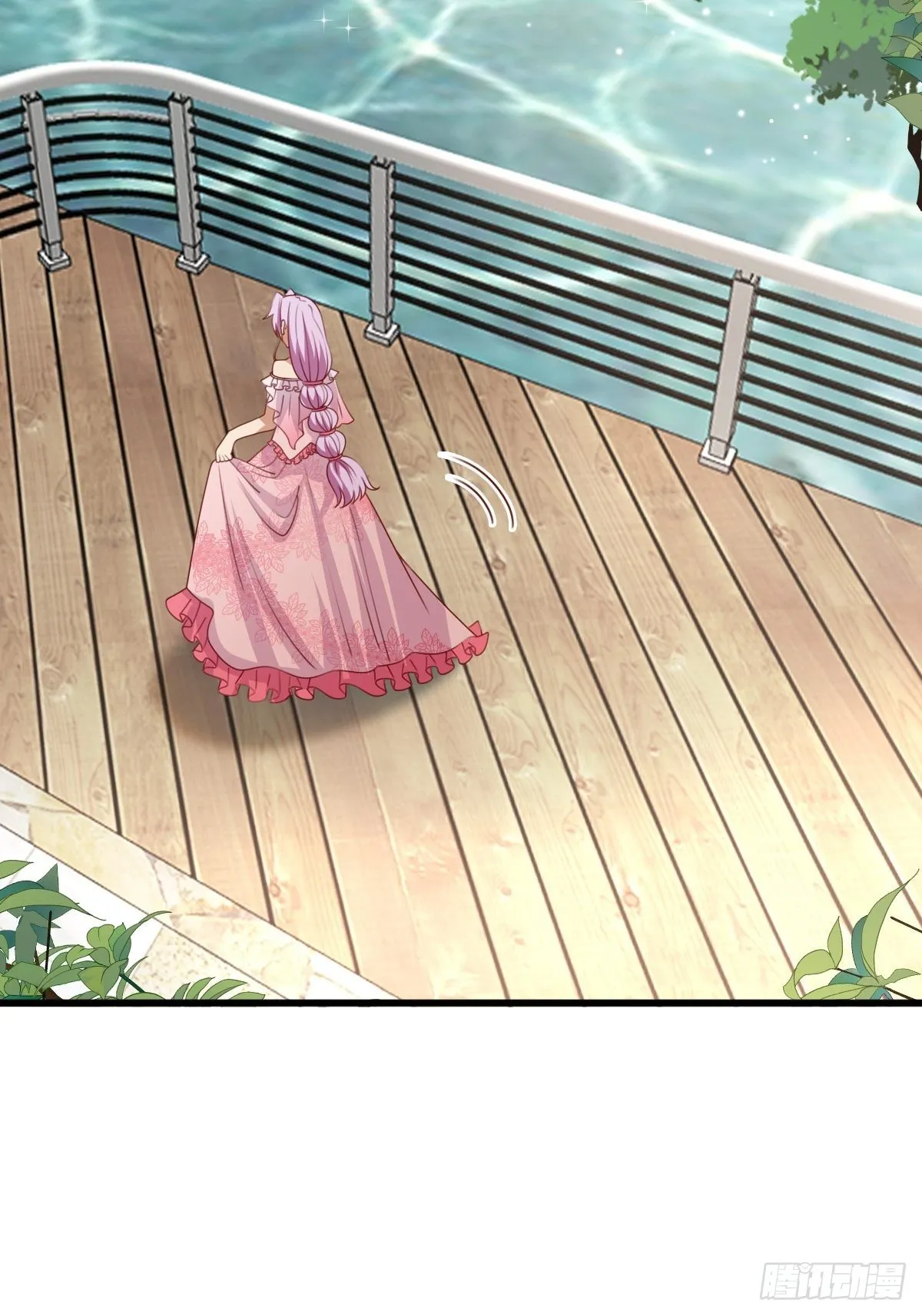 30赢，很重要！ 第23页