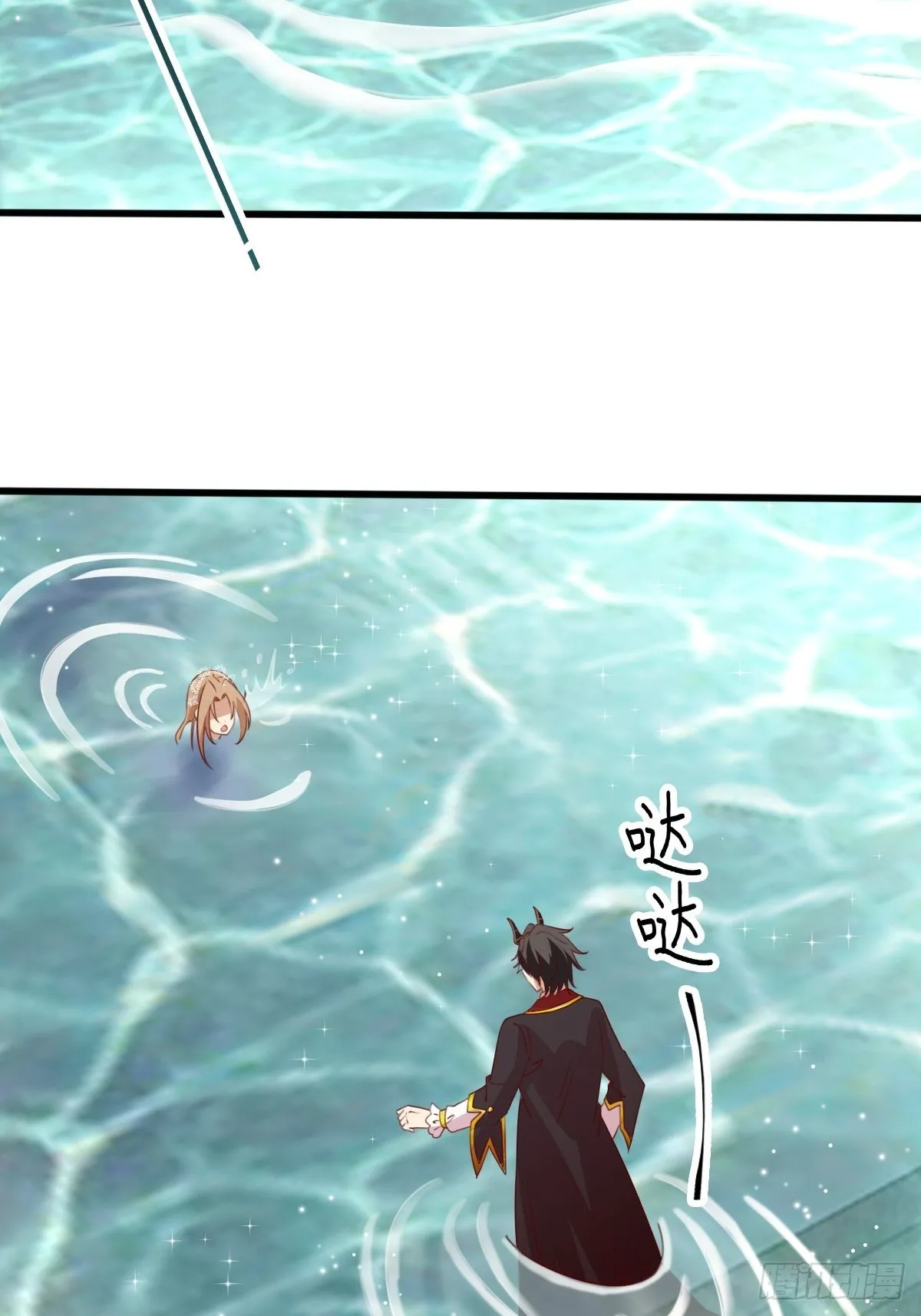 30赢，很重要！ 第25页
