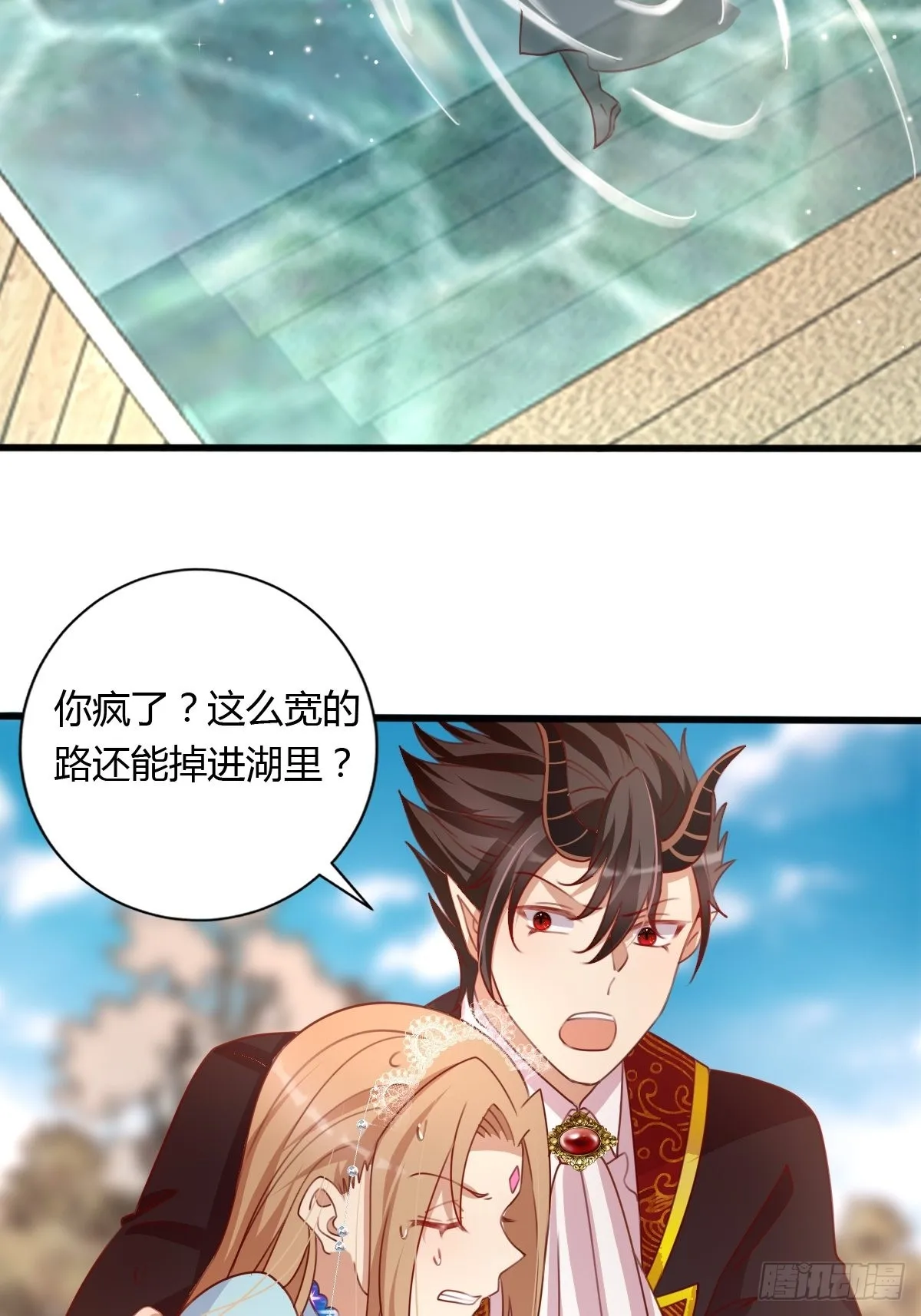 30赢，很重要！ 第26页