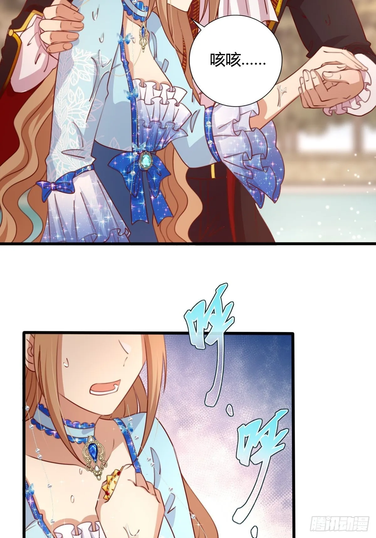 30赢，很重要！ 第27页