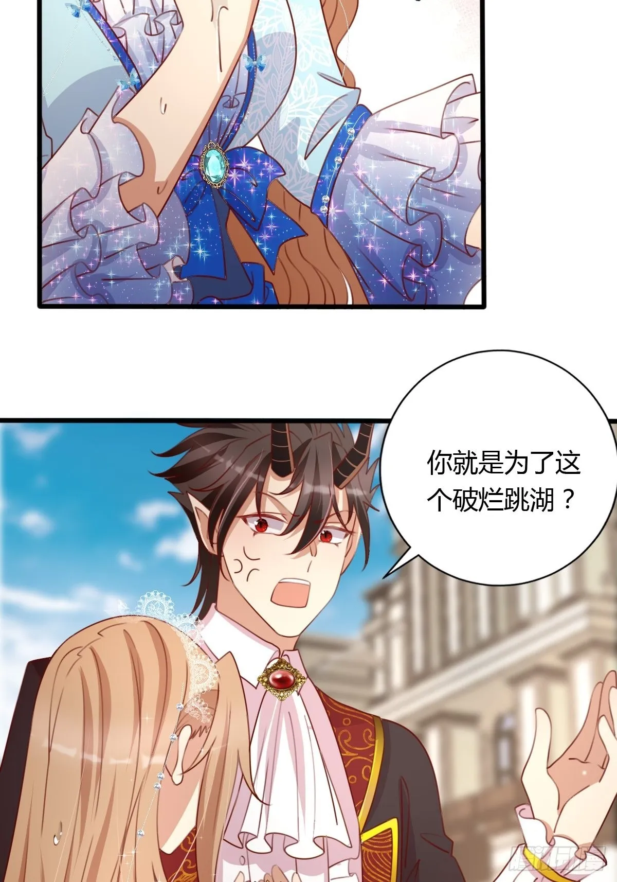 30赢，很重要！ 第28页