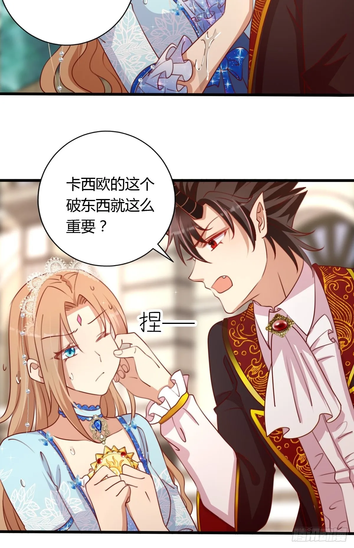 30赢，很重要！ 第30页