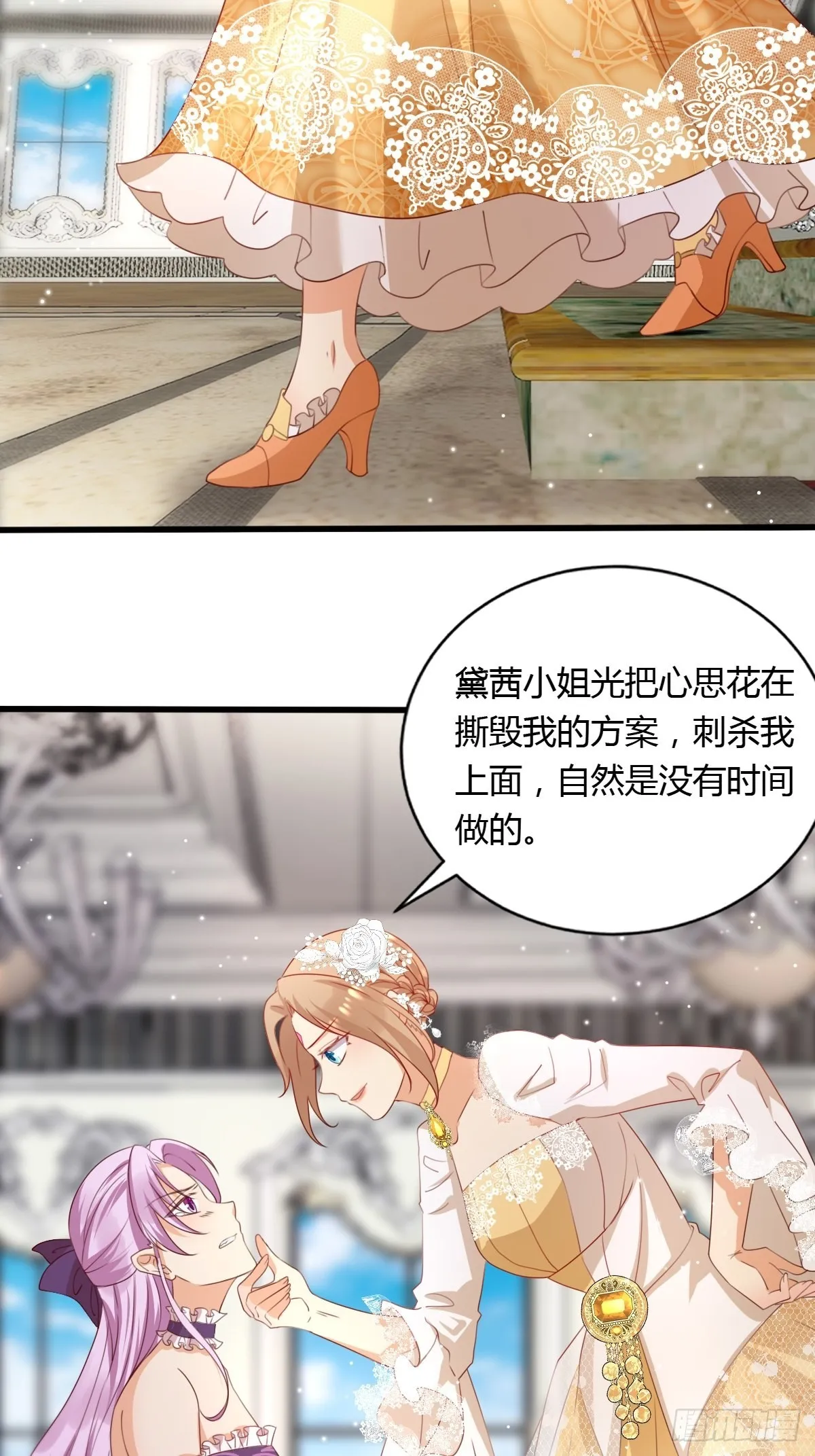 47认罪书 第29页