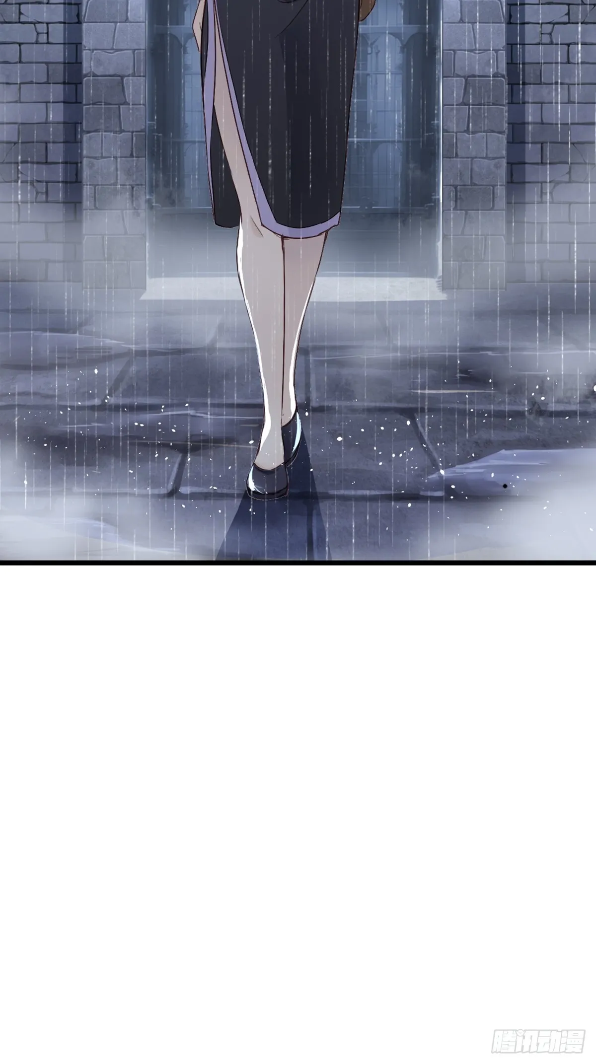 同归 第24页