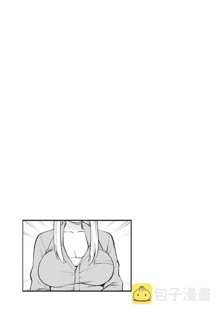 第28话 第13页