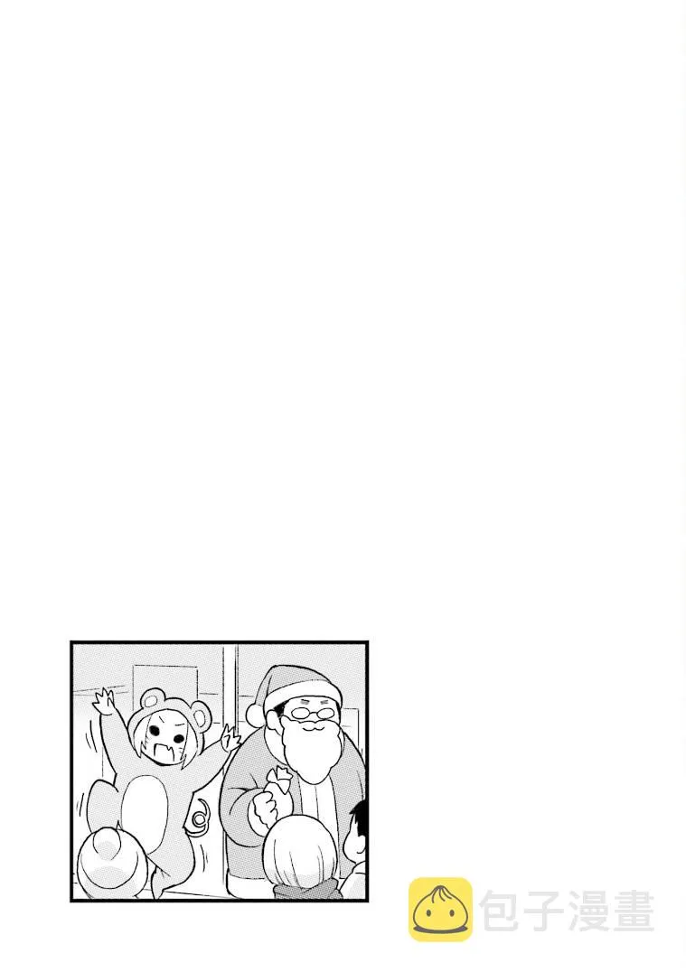 第24话 第13页