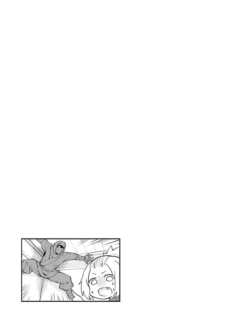 第18话 第13页