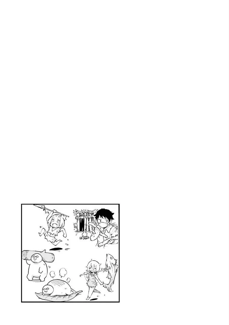 第16话 第13页