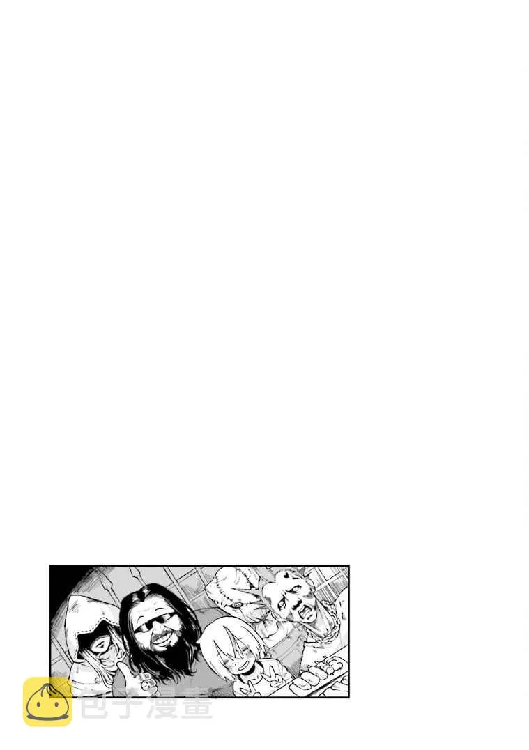 第15话 第13页