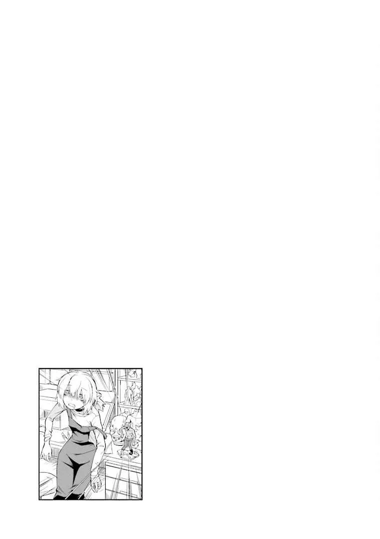 第4话 第13页