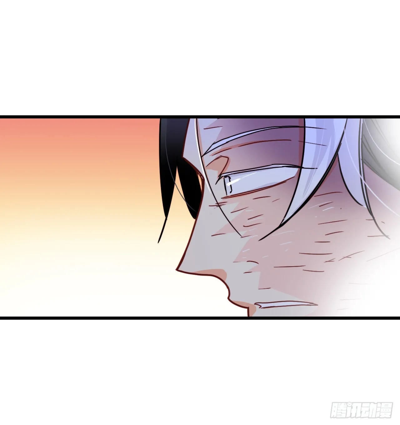 52.关于幽灵 第57页