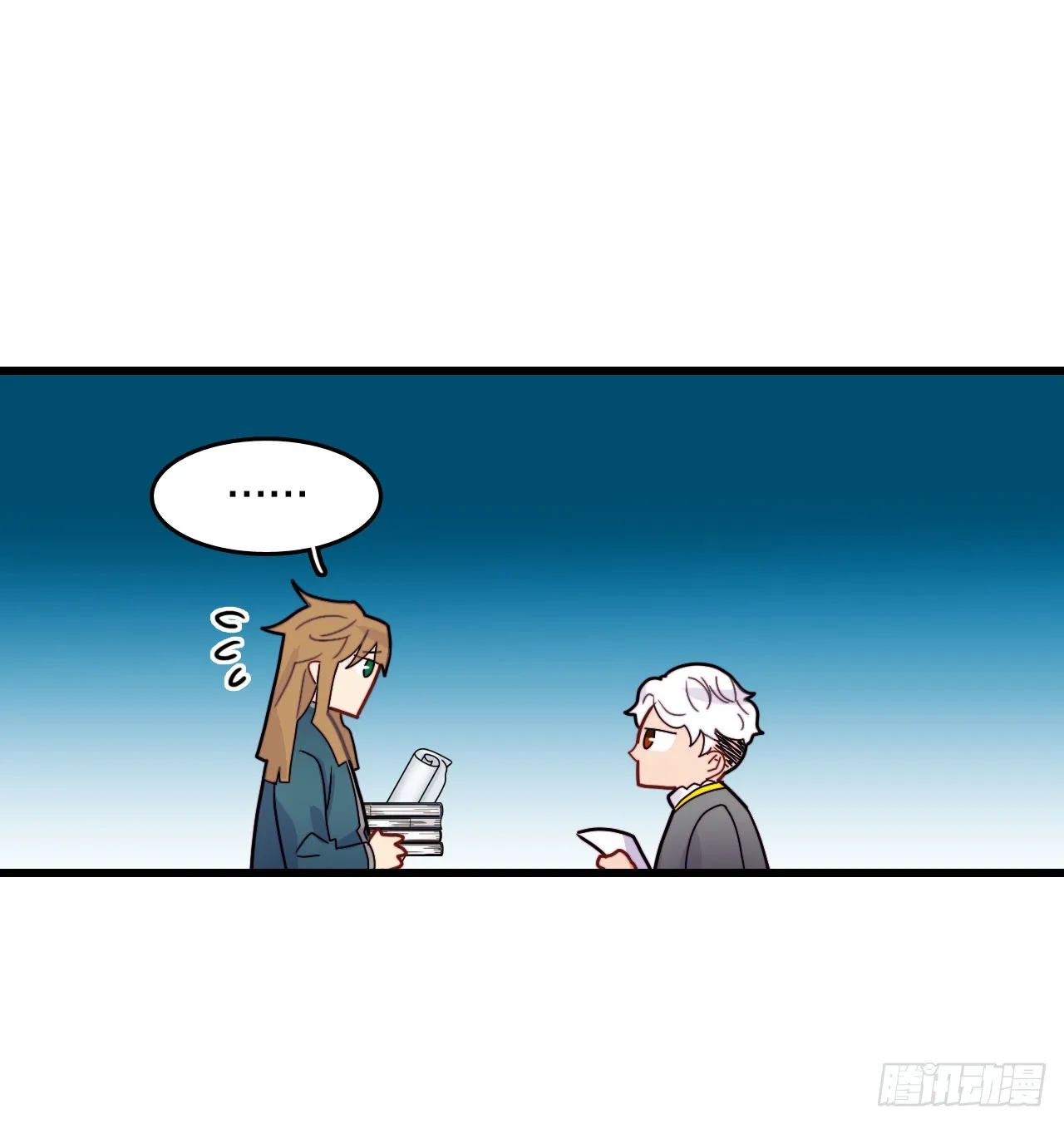 50.继续上路 第51页