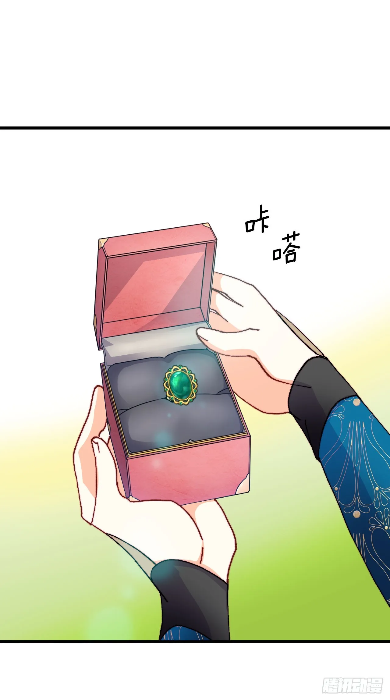 44.去波兰 第2页