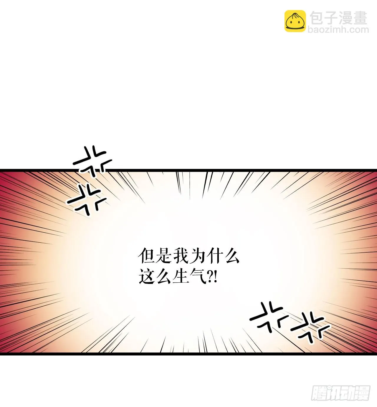 44.去波兰 第65页