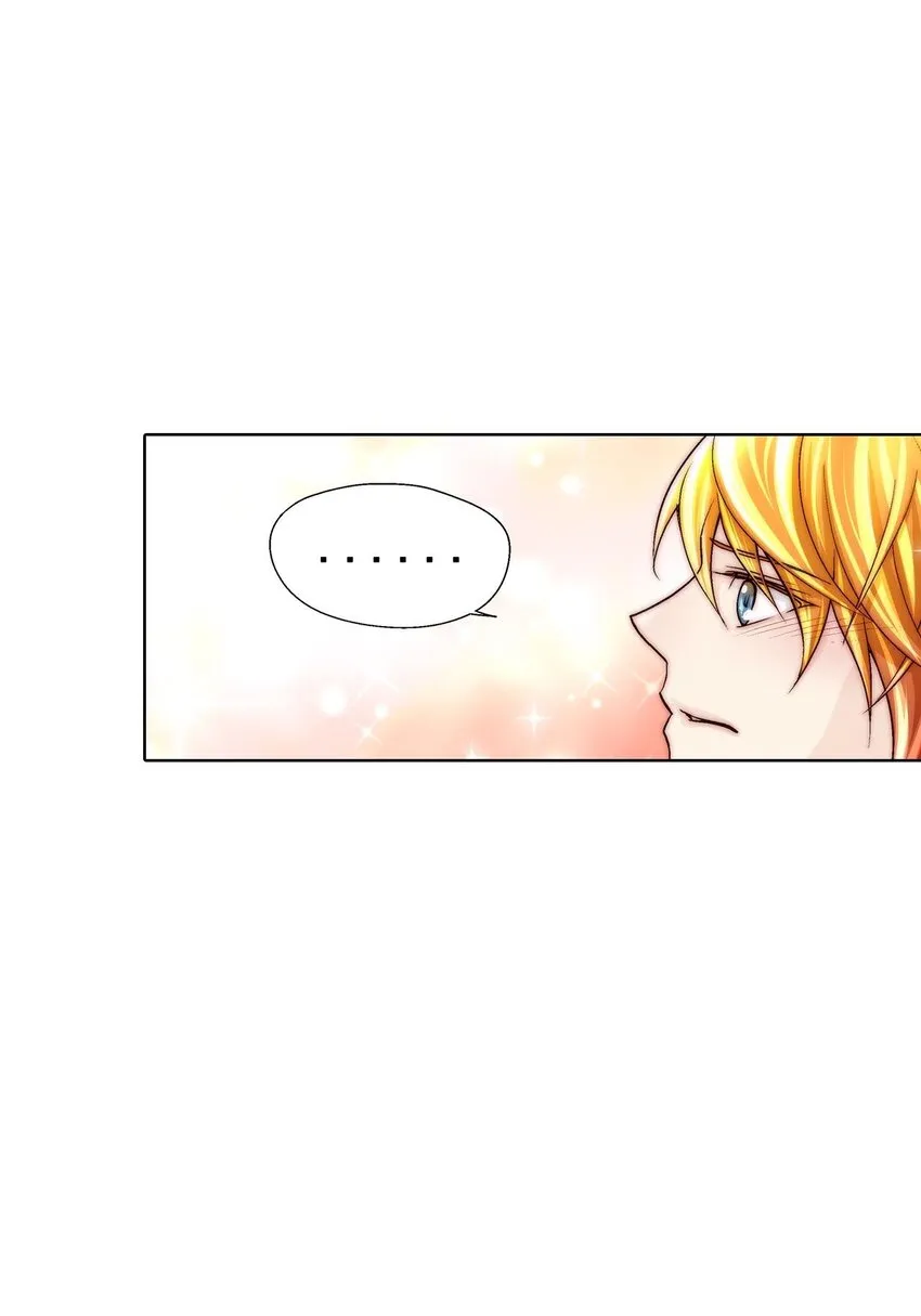 第49话 - 第15页