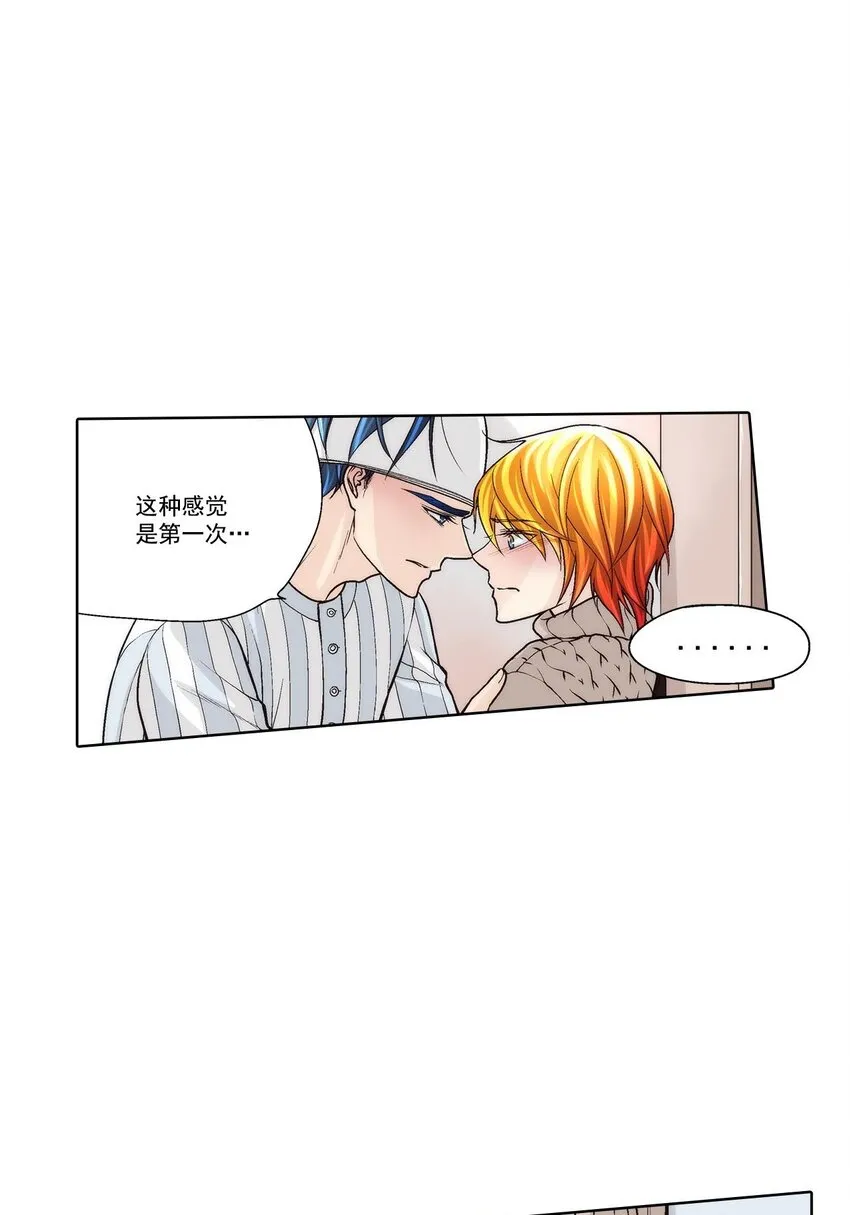 第49话 - 第18页