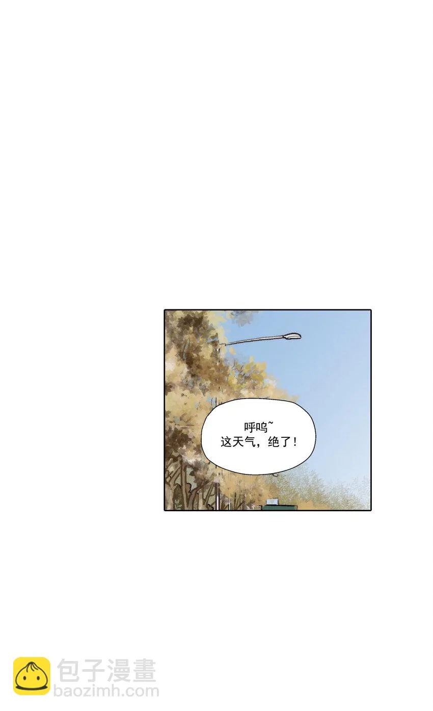 第42话 第12页
