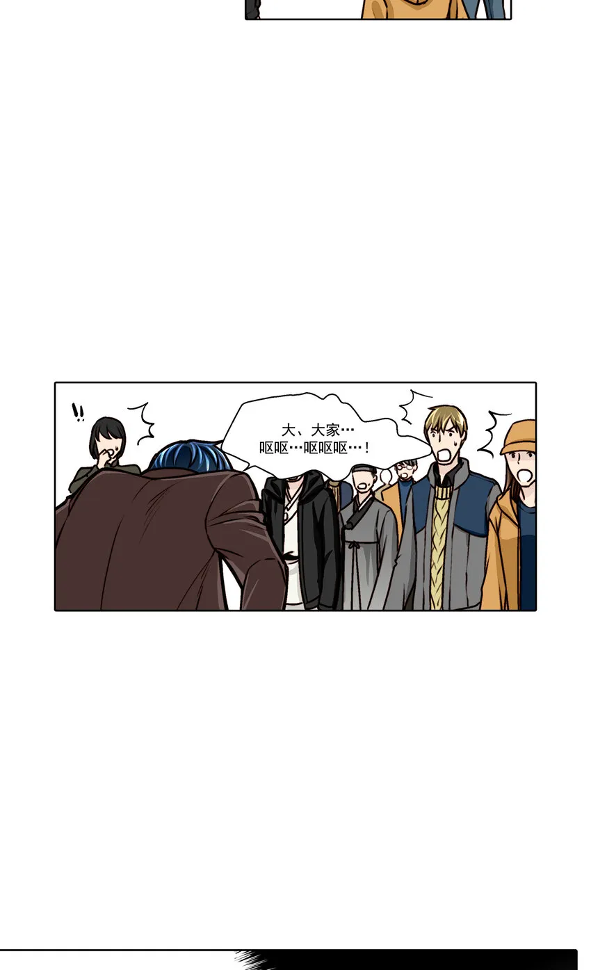 第15话 第21页