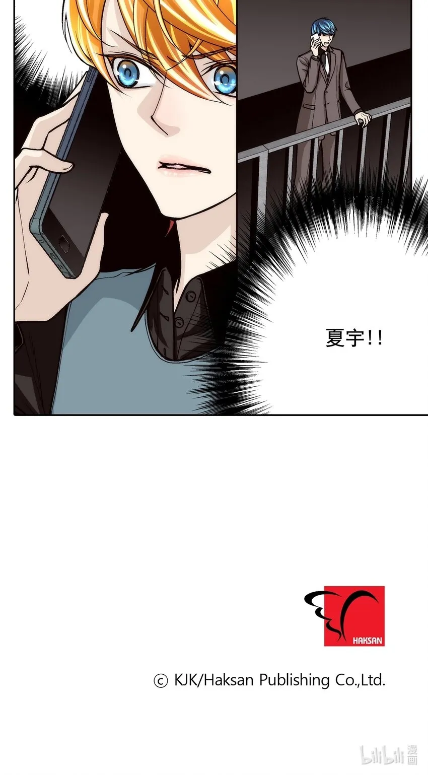 第104话 第22页