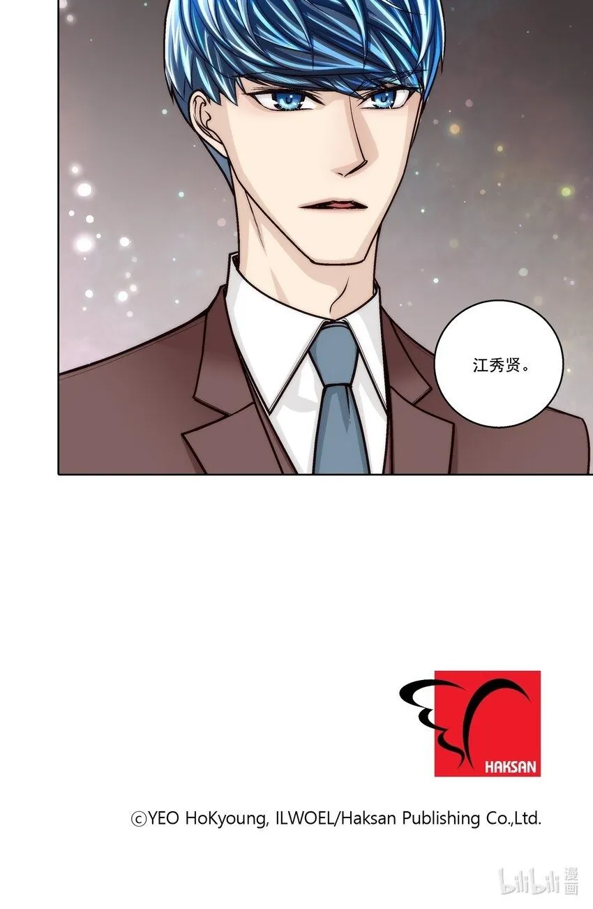 第126话 第20页