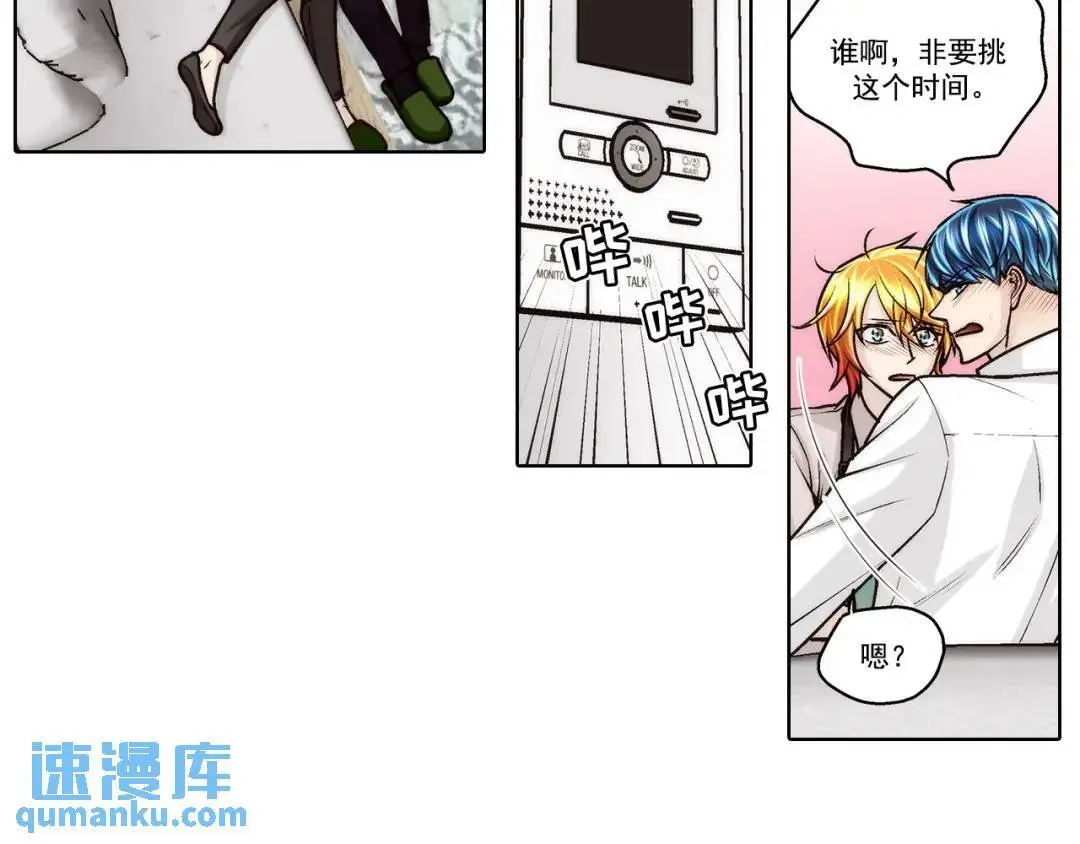 第158话 第42页
