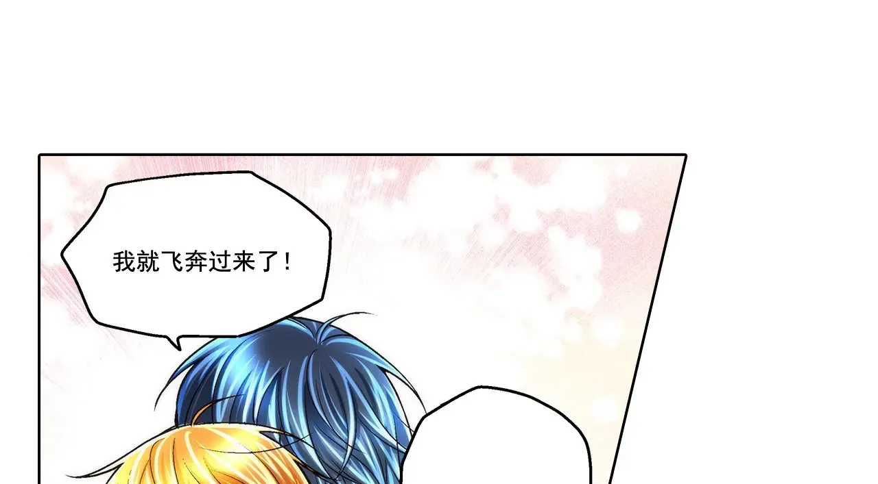 第167话 第33页