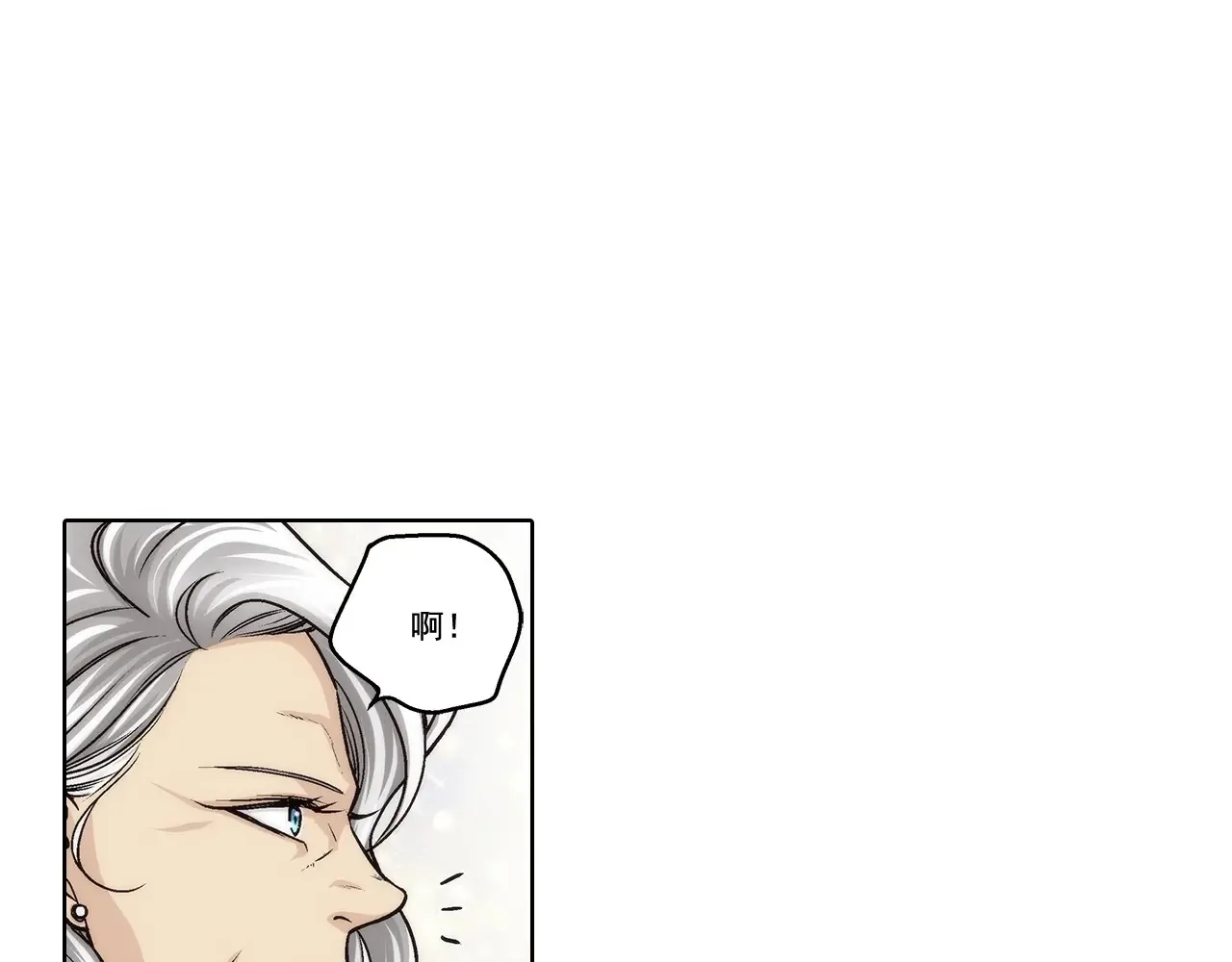 第169话 第24页
