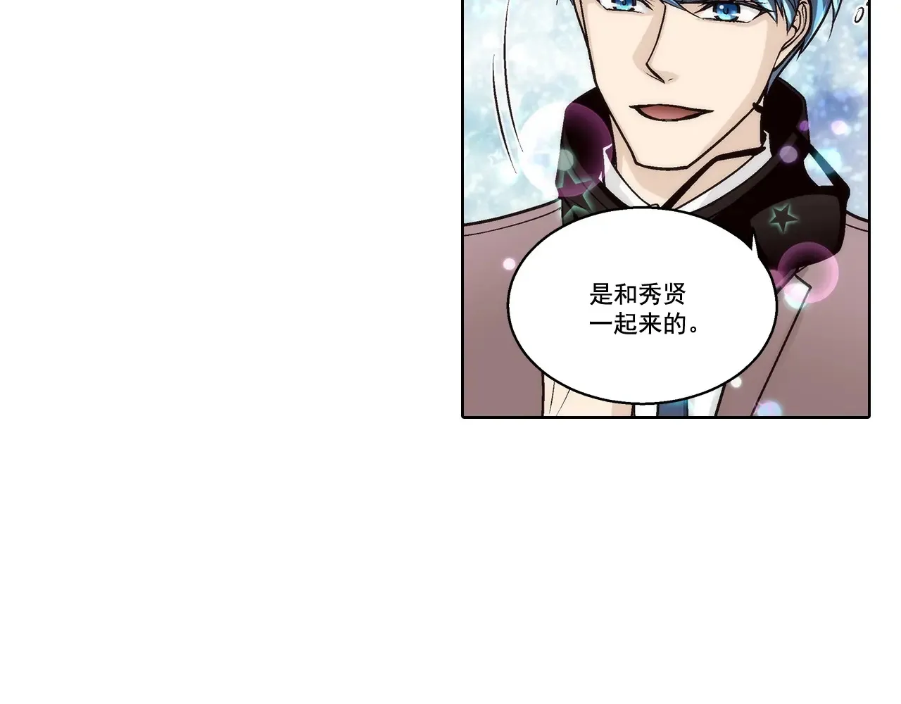 第169话 第28页