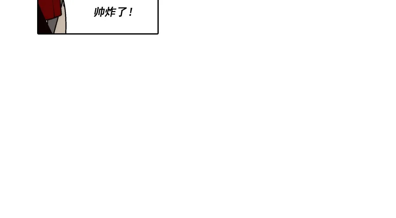 第169话 第38页