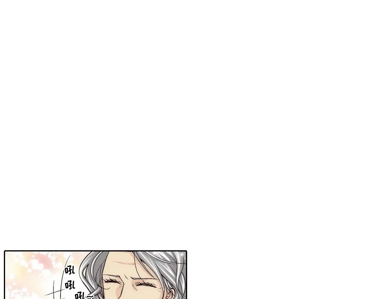 第169话 第45页